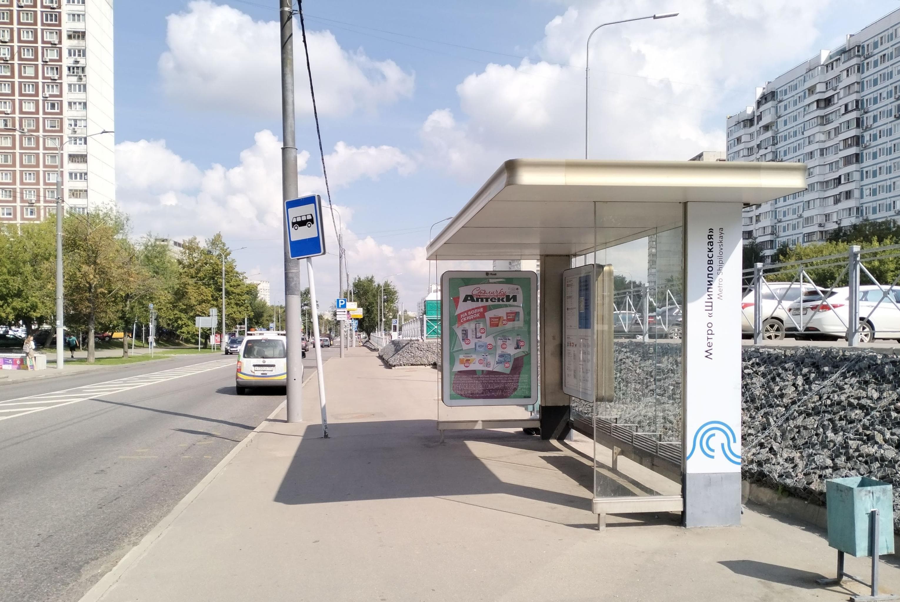 Мусы Джалиля улица, д.28, к.1 (напротив) - ост. "метро "Шипиловская" (в центр), сторона А Москва. Мусы Джалиля улица, д.28, к.1 (напротив) - ост. "метро "Шипиловская" (в центр), сторона А