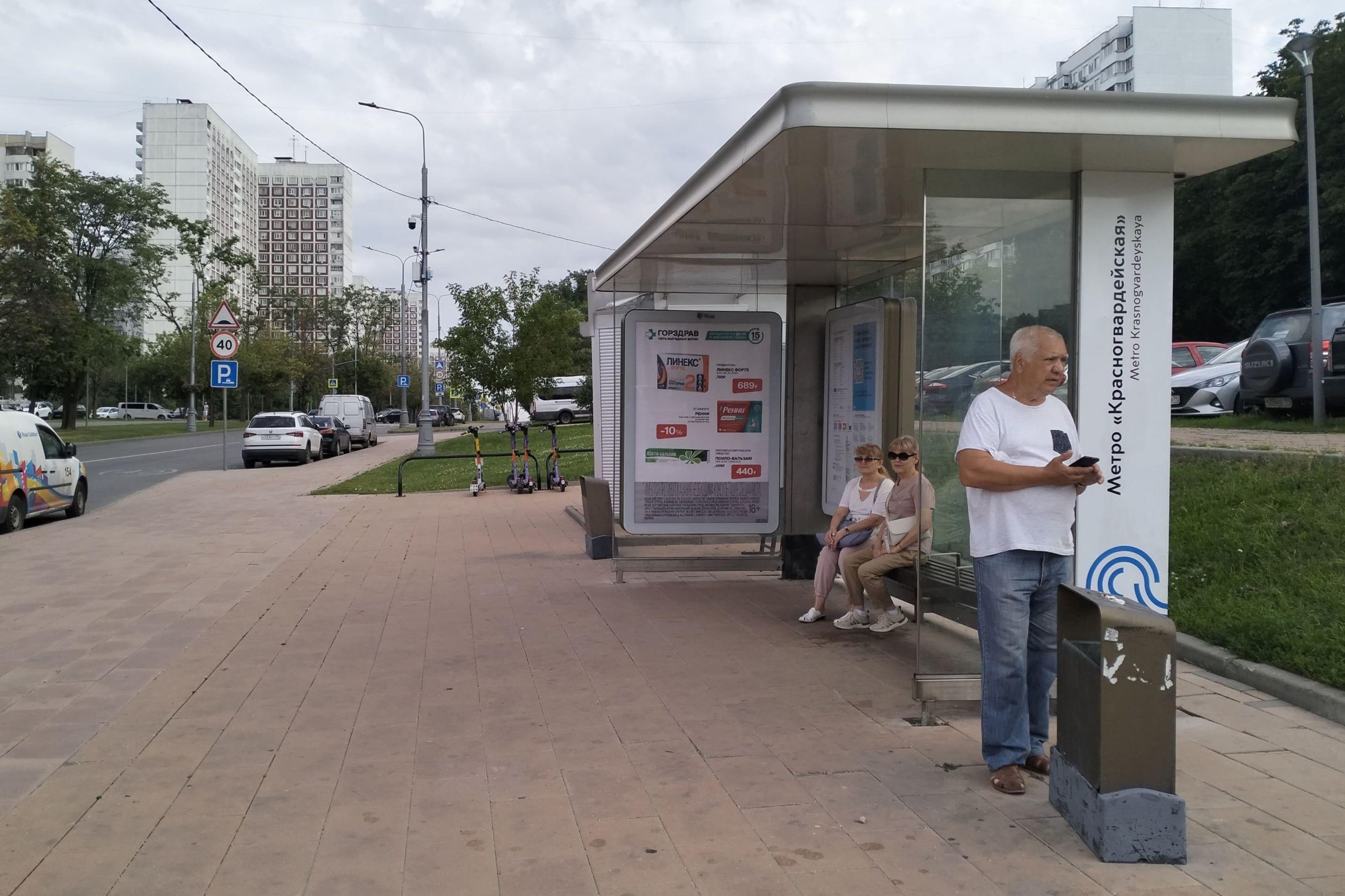 Мусы Джалиля улица, д.33/47 - ост. "метро "Красногвардейская" (в центр), сторона А Москва. Мусы Джалиля улица, д.33/47 - ост. "метро "Красногвардейская" (в центр), сторона А