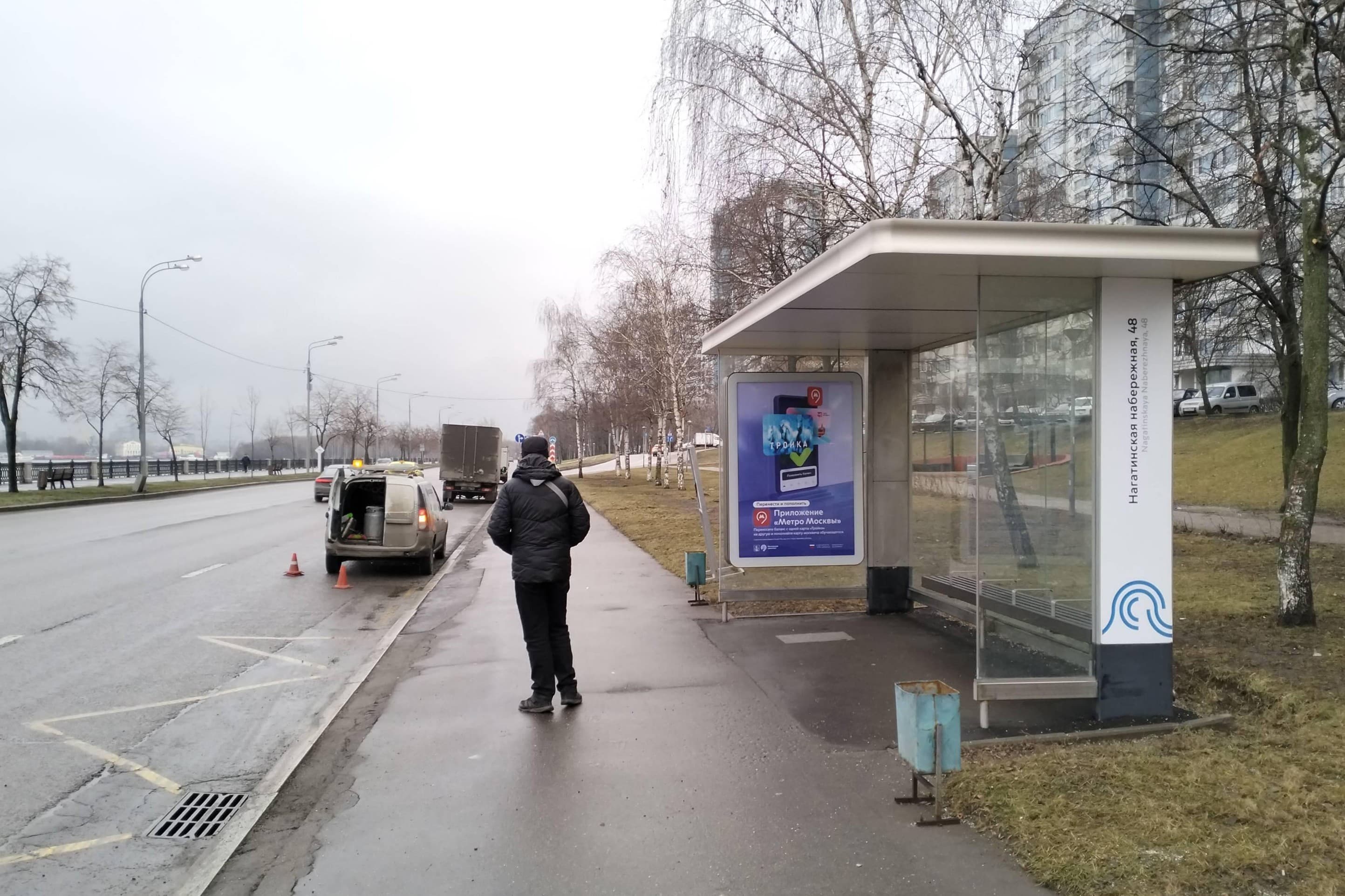 Нагатинская набережная, 48/2 - ост. "Нагатинская набережная" (из центра), сторона А Москва. Нагатинская набережная, 48/2 - ост. "Нагатинская набережная" (из центра), сторона А