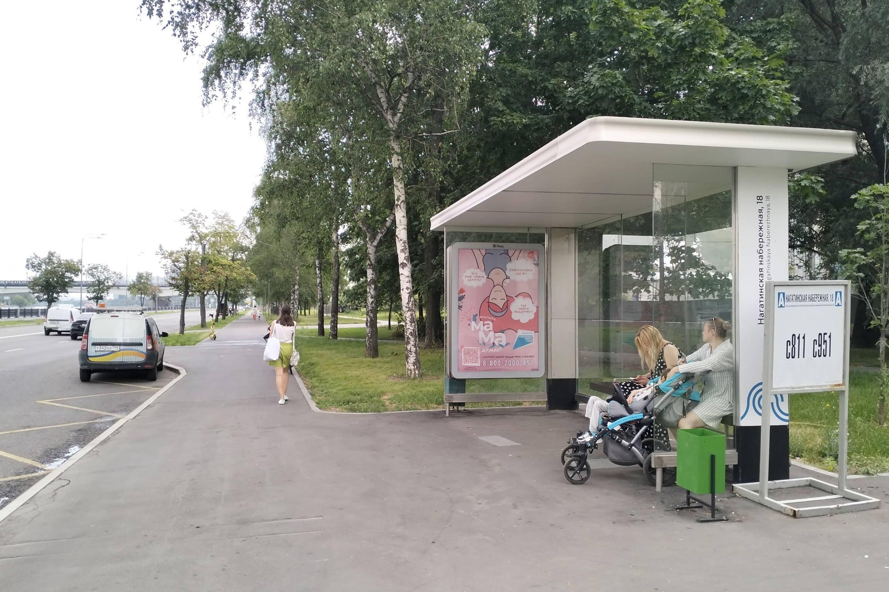 Нагатинская набережная, д.18 - ост. "Нагатинская набережная" (из центра), сторона А Москва. Нагатинская набережная, д.18 - ост. "Нагатинская набережная" (из центра), сторона А