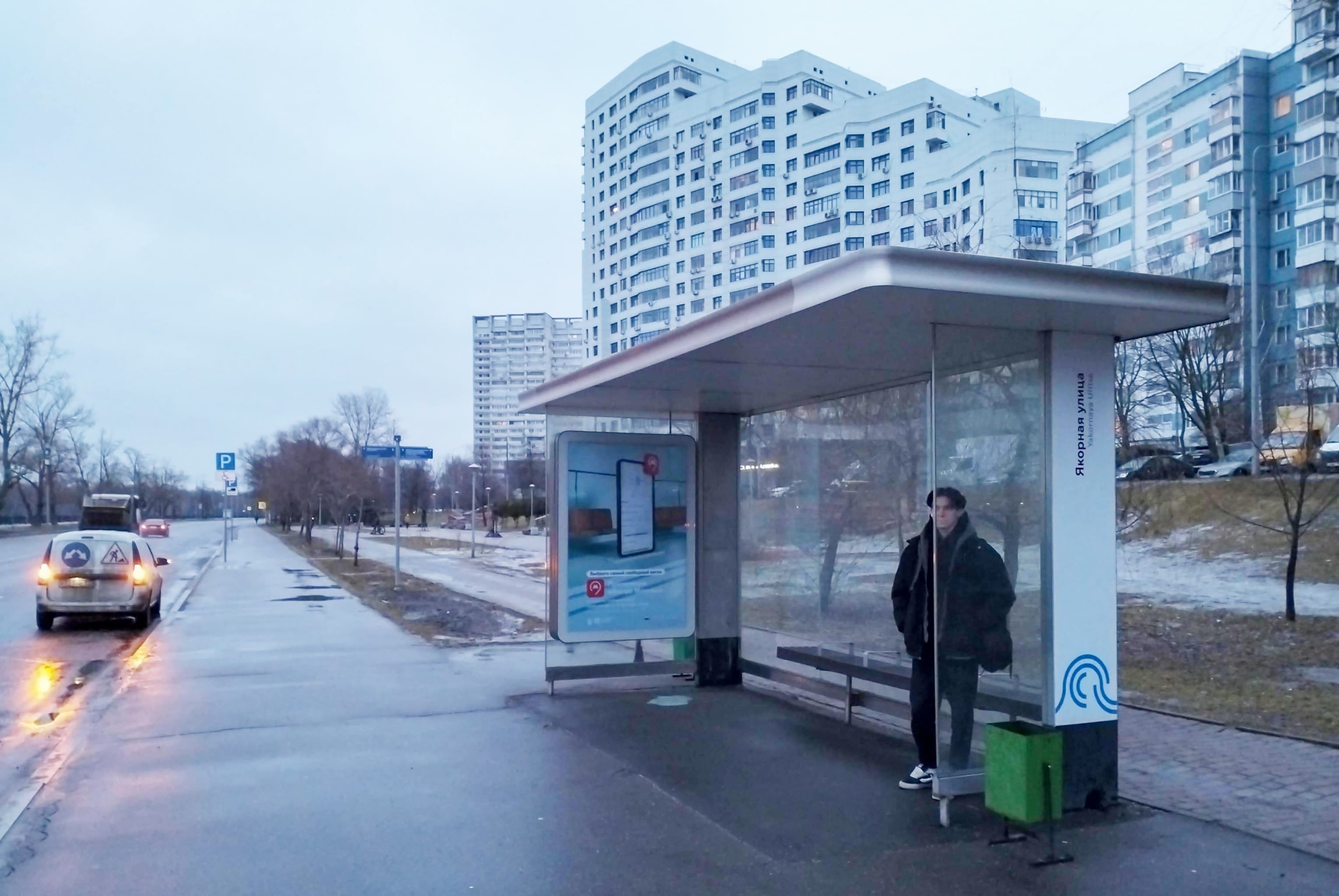 Нагатинская набережная, д.54 - ост. "Якорная улица" (из центра), сторона А Москва. Нагатинская набережная, д.54 - ост. "Якорная улица" (из центра), сторона А