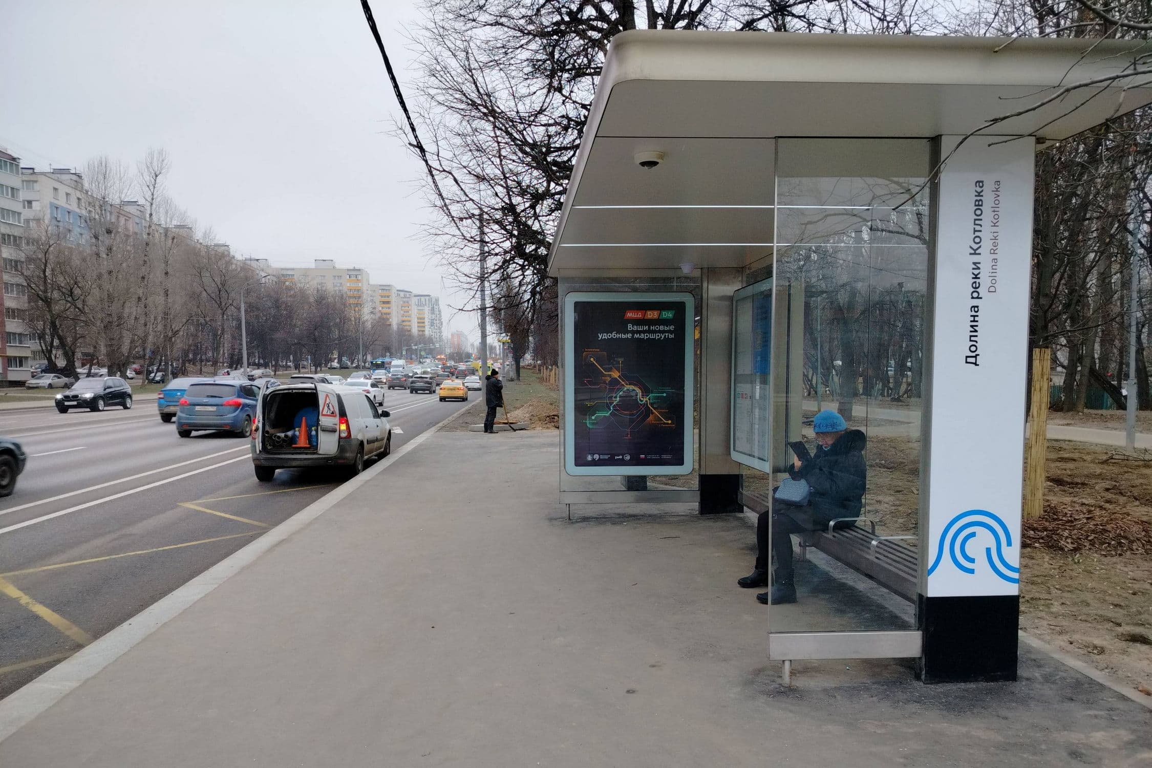 Нахимовский проспект, д.10 - ост. "Школа №517" (из центра), сторона А Москва. Нахимовский проспект, д.10 - ост. "Школа №517" (из центра), сторона А