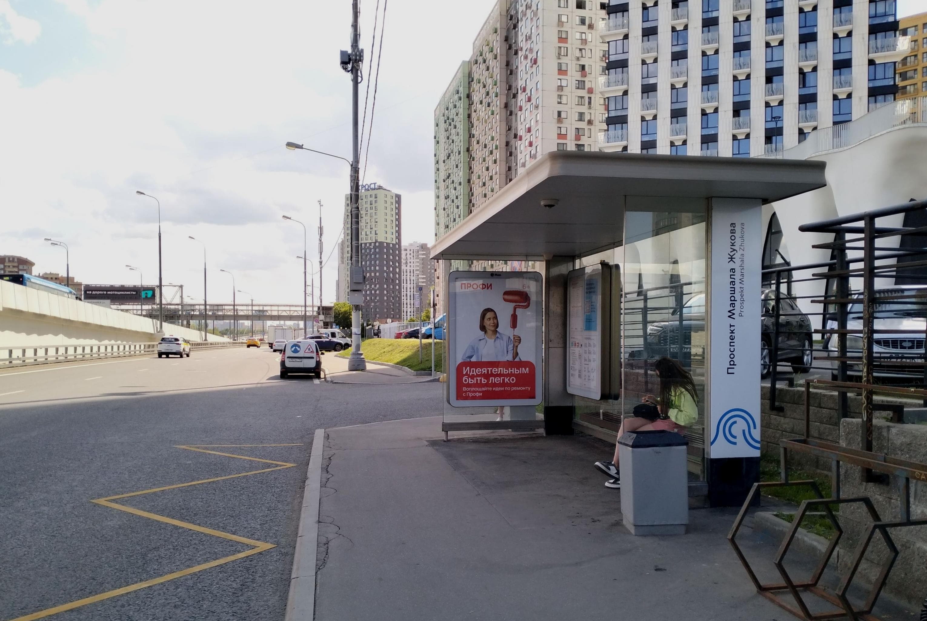 Народного Ополчения улица, 11 - ост. "Народного Ополчения улица, 9" (в центр), сторона А Москва. Народного Ополчения улица, 11 - ост. "Народного Ополчения улица, 9" (в центр), сторона А