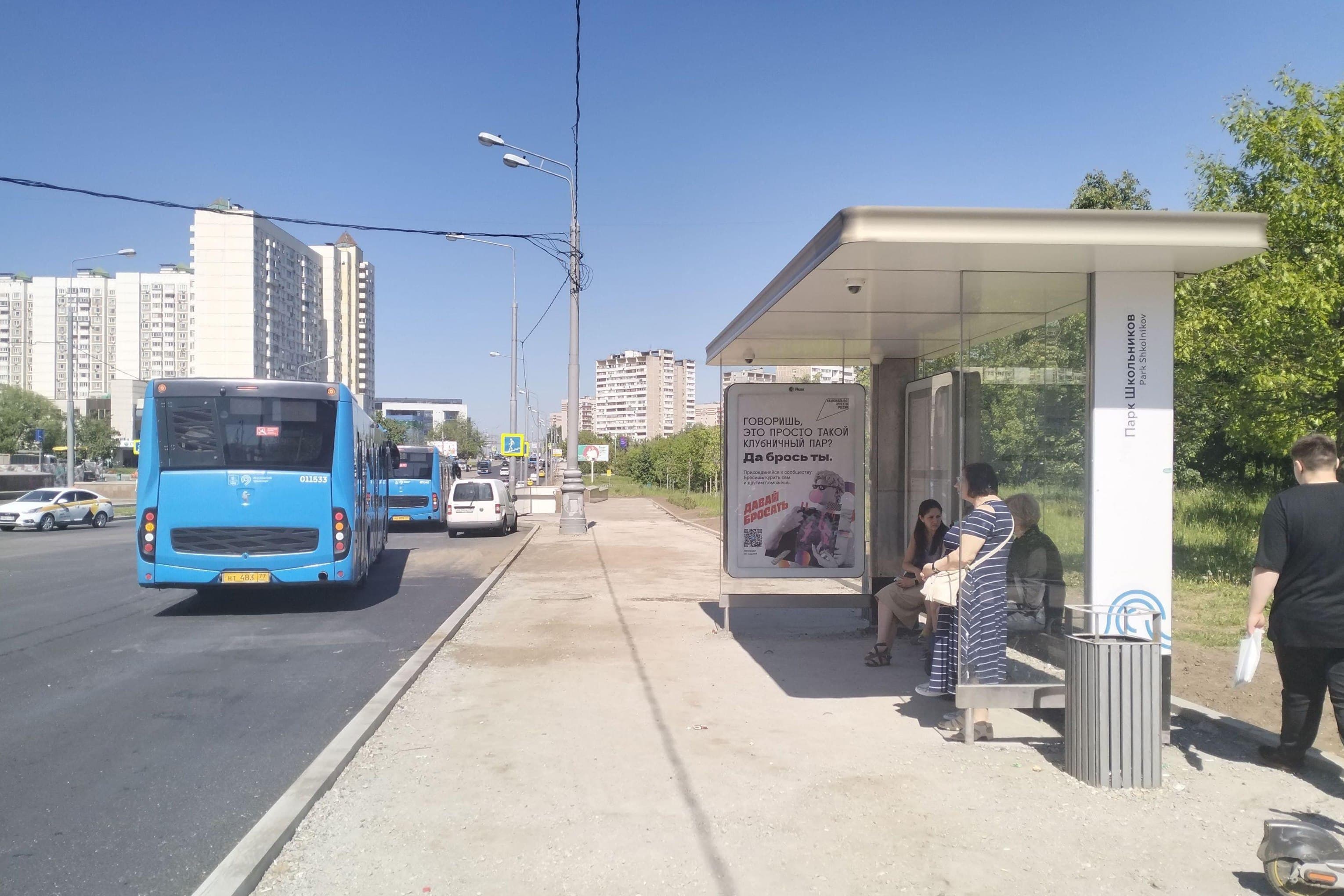Никулинская ул. 15 корп.1 н-в / ост. "Никулинская улица" (из центра), сторона А Москва. Никулинская ул. 15 корп.1 н-в / ост. "Никулинская улица" (из центра), сторона А