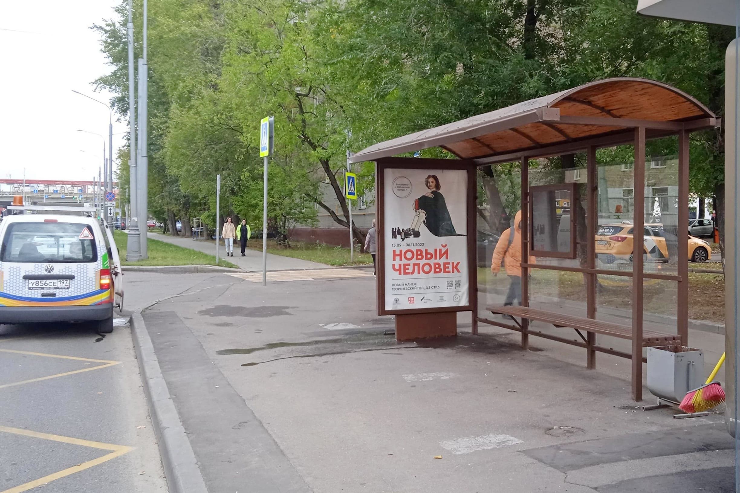 Нижний Лихоборовский пр-д - ост. "3-й Нижний Лихоборовский проезд", из центра, поз.2, сторона А Москва. Нижний Лихоборовский пр-д - ост. "3-й Нижний Лихоборовский проезд", из центра, поз.2, сторона А