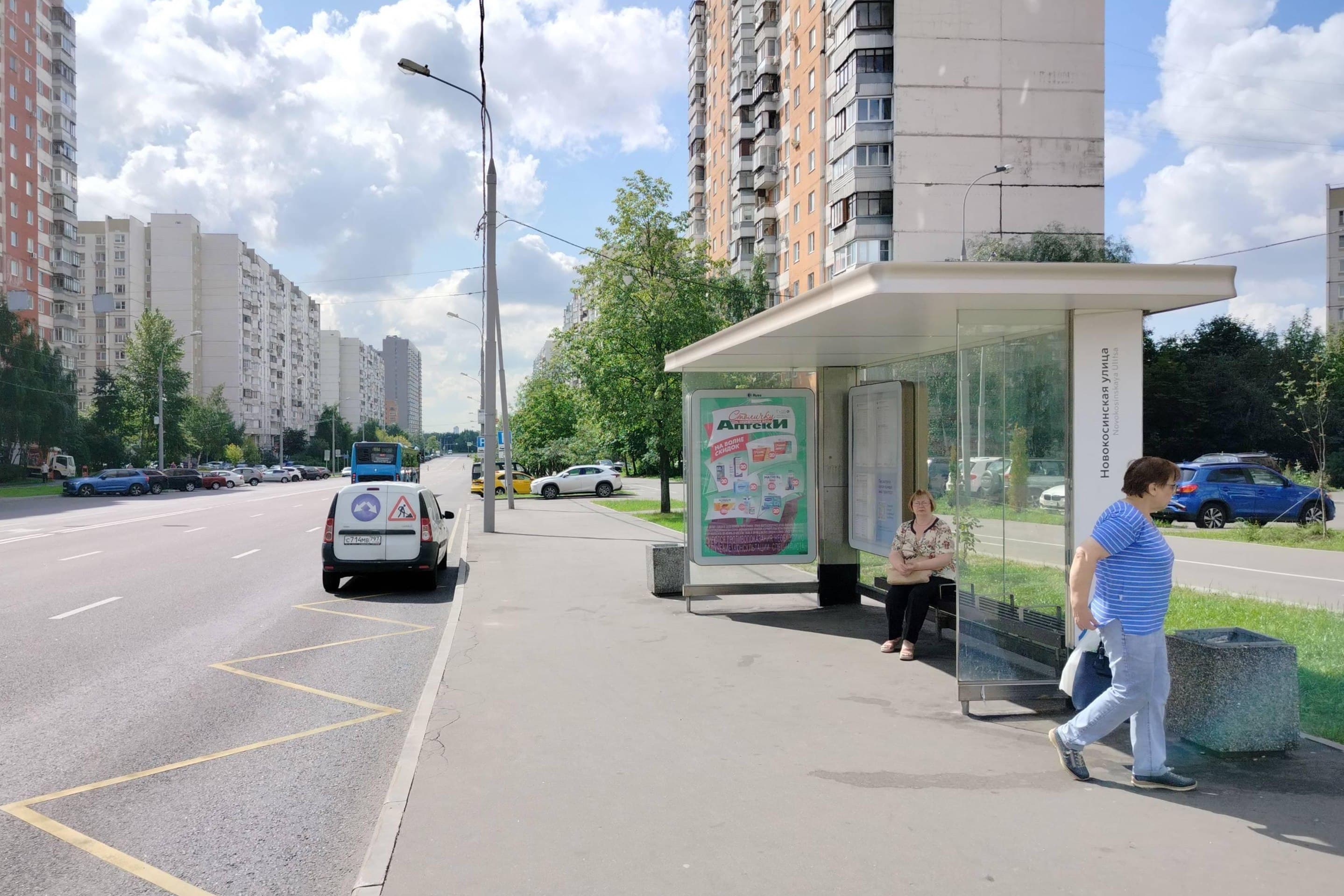 Новокосинская улица, д.13, к.2 - ост. "Новокосинская улица" (в центр), сторона А Москва. Новокосинская улица, д.13, к.2 - ост. "Новокосинская улица" (в центр), сторона А