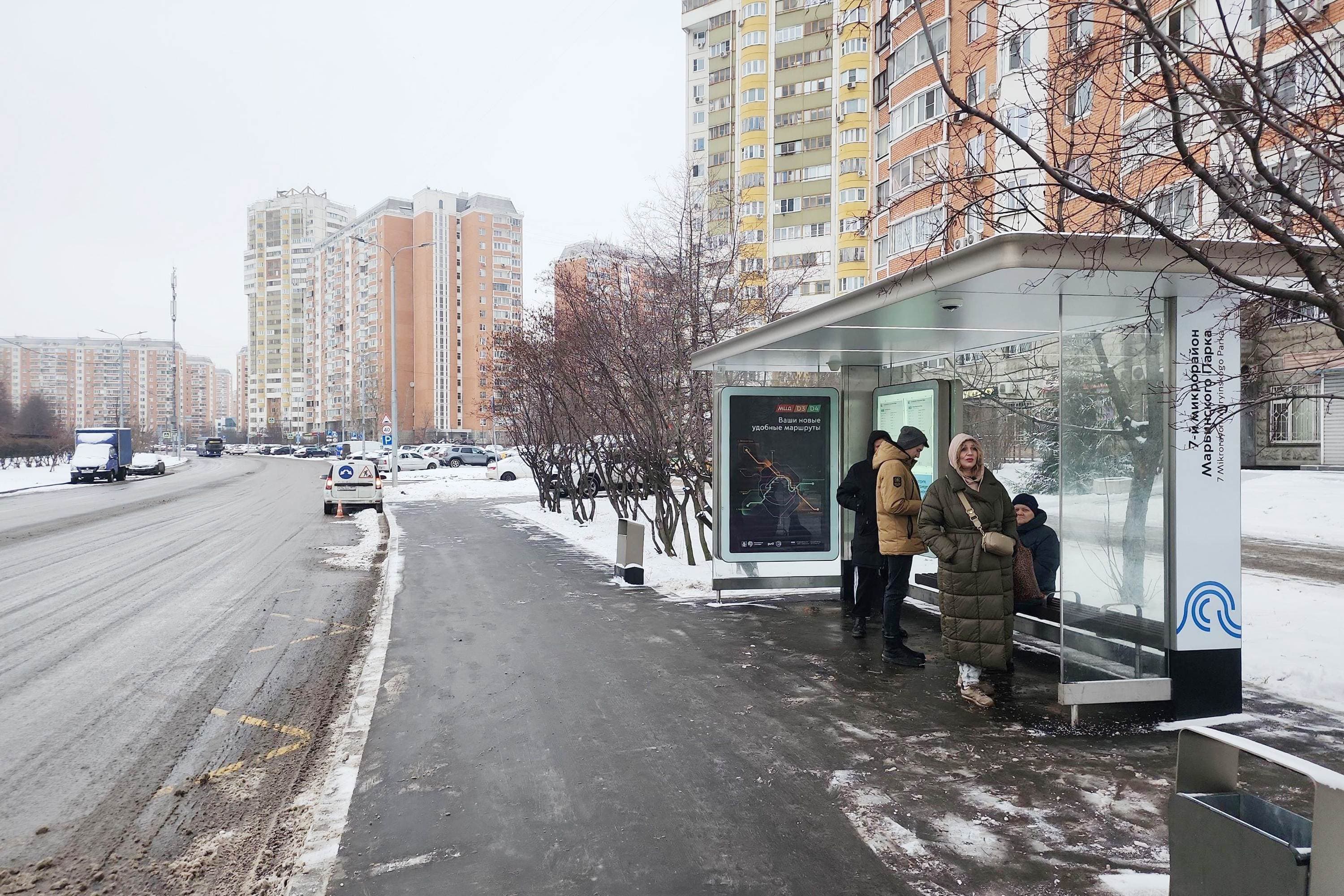 Новомарьинская улица, д.30 - ост. "7-й микрорайон Марьинского парка" (из центра), сторона А Москва. Новомарьинская улица, д.30 - ост. "7-й микрорайон Марьинского парка" (из центра), сторона А