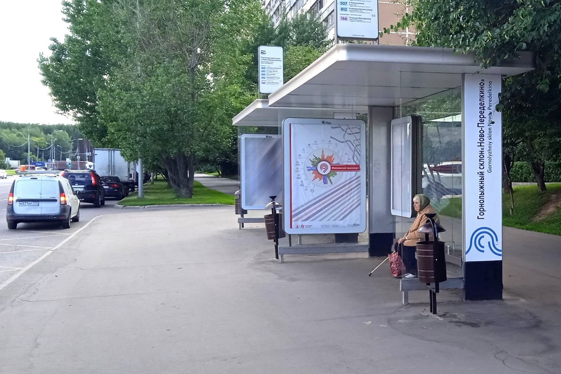 Новоорловская ул. 8 - ост. "Горнолыжный склон "Новопеределкино", из центра, поз. 1, сторона А Москва. Новоорловская ул. 8 - ост. "Горнолыжный склон "Новопеределкино", из центра, поз. 1, сторона А