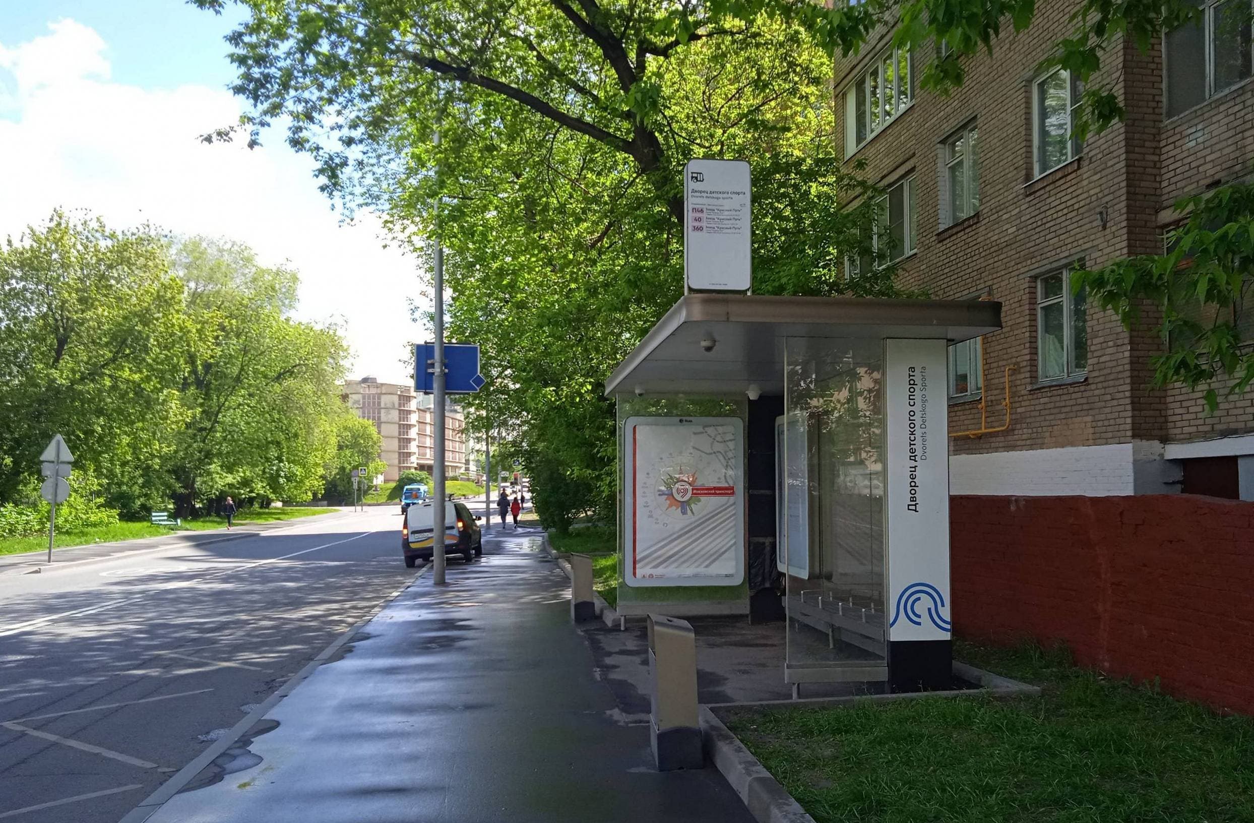 Новорогожская ул. 36 / ост. "Дворец детского спорта" из центра, сторона А Москва. Новорогожская ул. 36 / ост. "Дворец детского спорта" из центра, сторона А