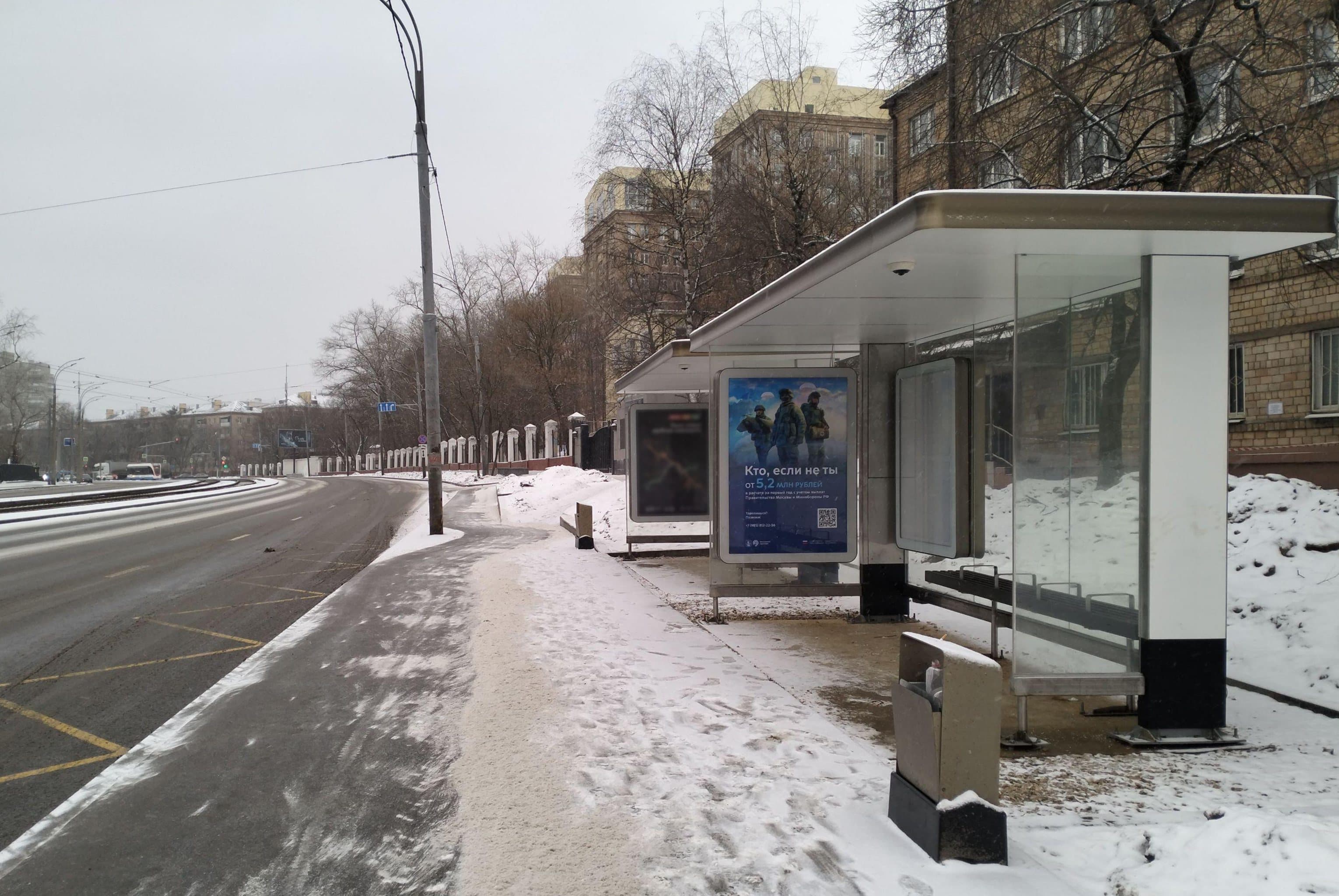 Новощукинская улица, д.7 - ост. "Детская поликлиника" (в центр) поз.1, сторона А Москва. Новощукинская улица, д.7 - ост. "Детская поликлиника" (в центр) поз.1, сторона А