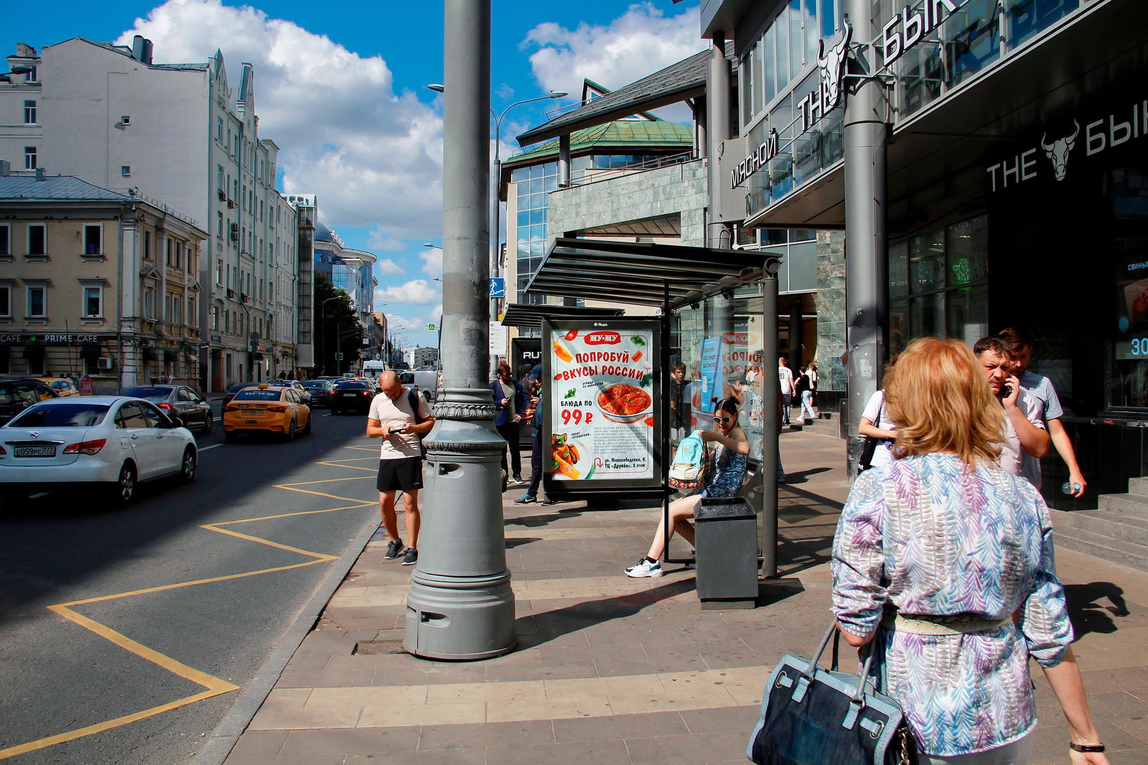 Новослободская ул 16 - ост. "м. "Менделеевская", из центра, поз.1 (роллер), сторона А1 Москва. Новослободская ул 16 - ост. "м. "Менделеевская", из центра, поз.1 (роллер), сторона А1