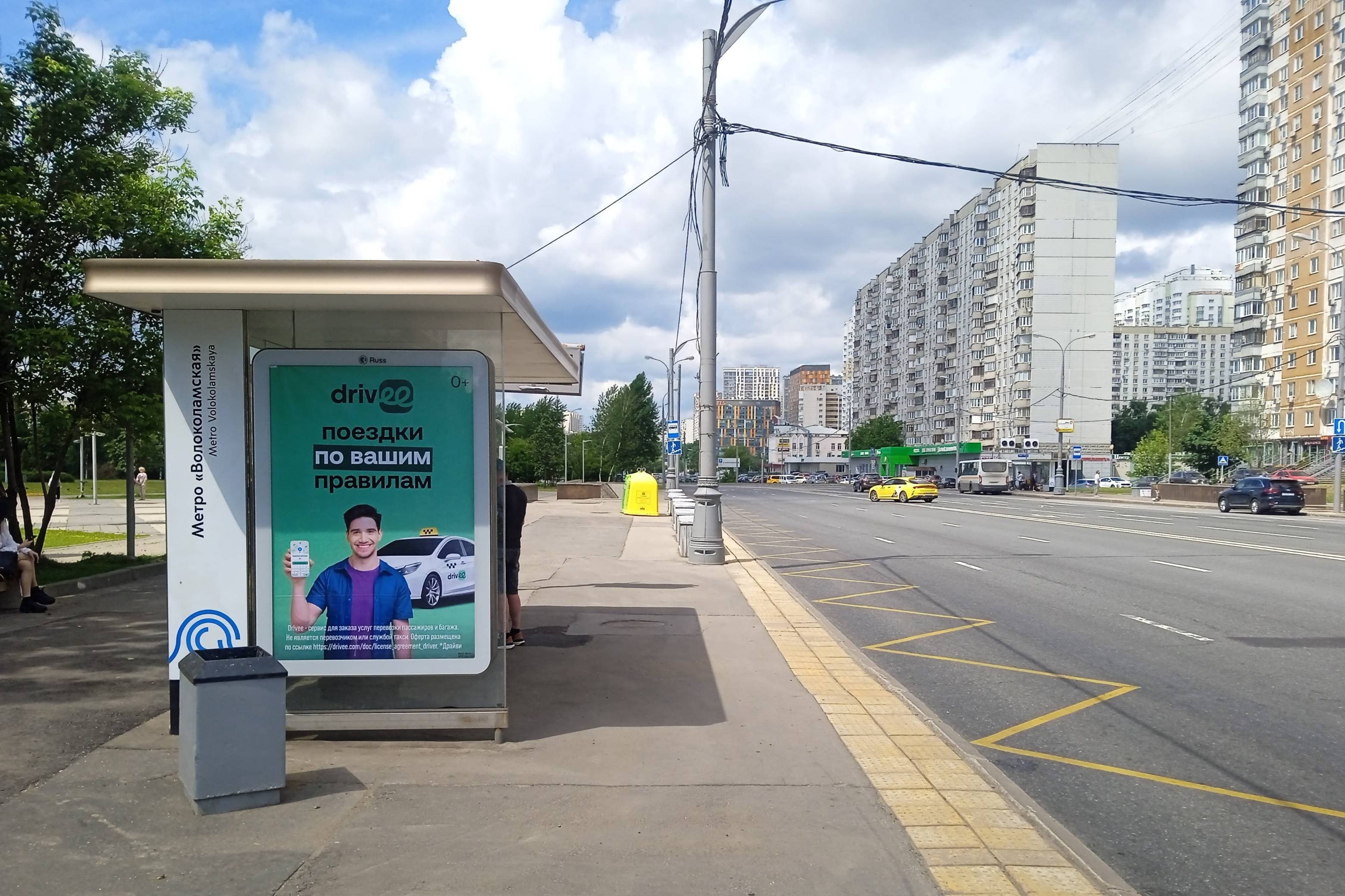 Новотушинский пр-д (в центр) / ост. "Метро "Волоколамская" (в центр), сторона Б Москва. Новотушинский пр-д (в центр) / ост. "Метро "Волоколамская" (в центр), сторона Б