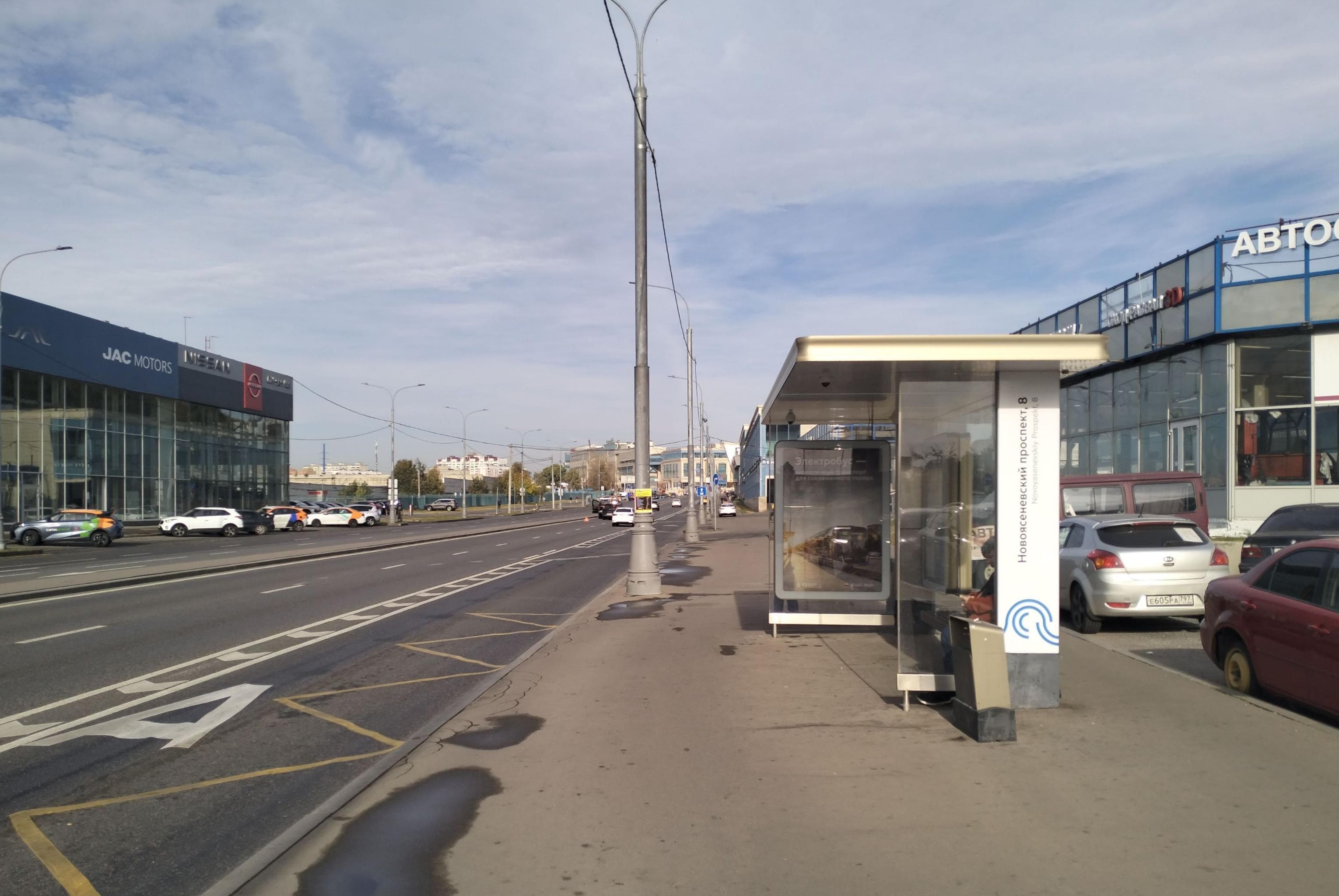 Новоясеневский проспект, д.8, с.1 (напротив) - ост. "Автоцентр Дженсер" (в центр), сторона А Москва. Новоясеневский проспект, д.8, с.1 (напротив) - ост. "Автоцентр Дженсер" (в центр), сторона А