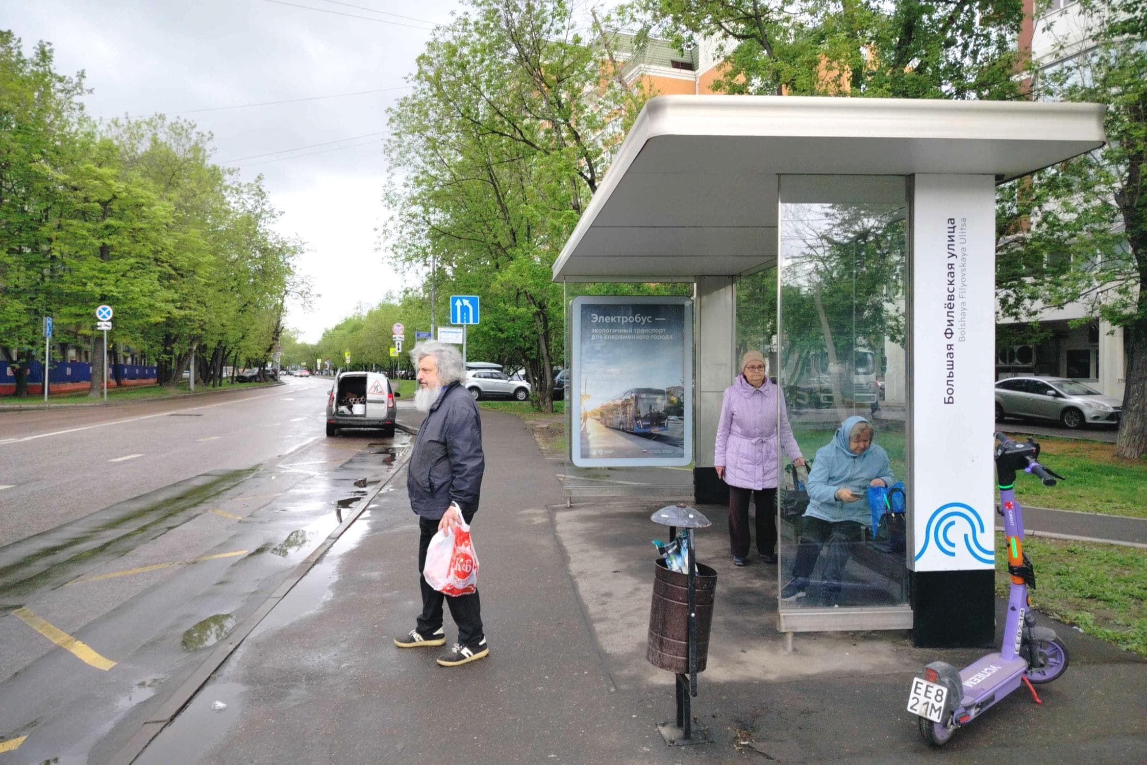 Новозаводская ул. 8 - ост. "Большая Филевская улица", (светофор), сторона А Москва. Новозаводская ул. 8 - ост. "Большая Филевская улица", (светофор), сторона А