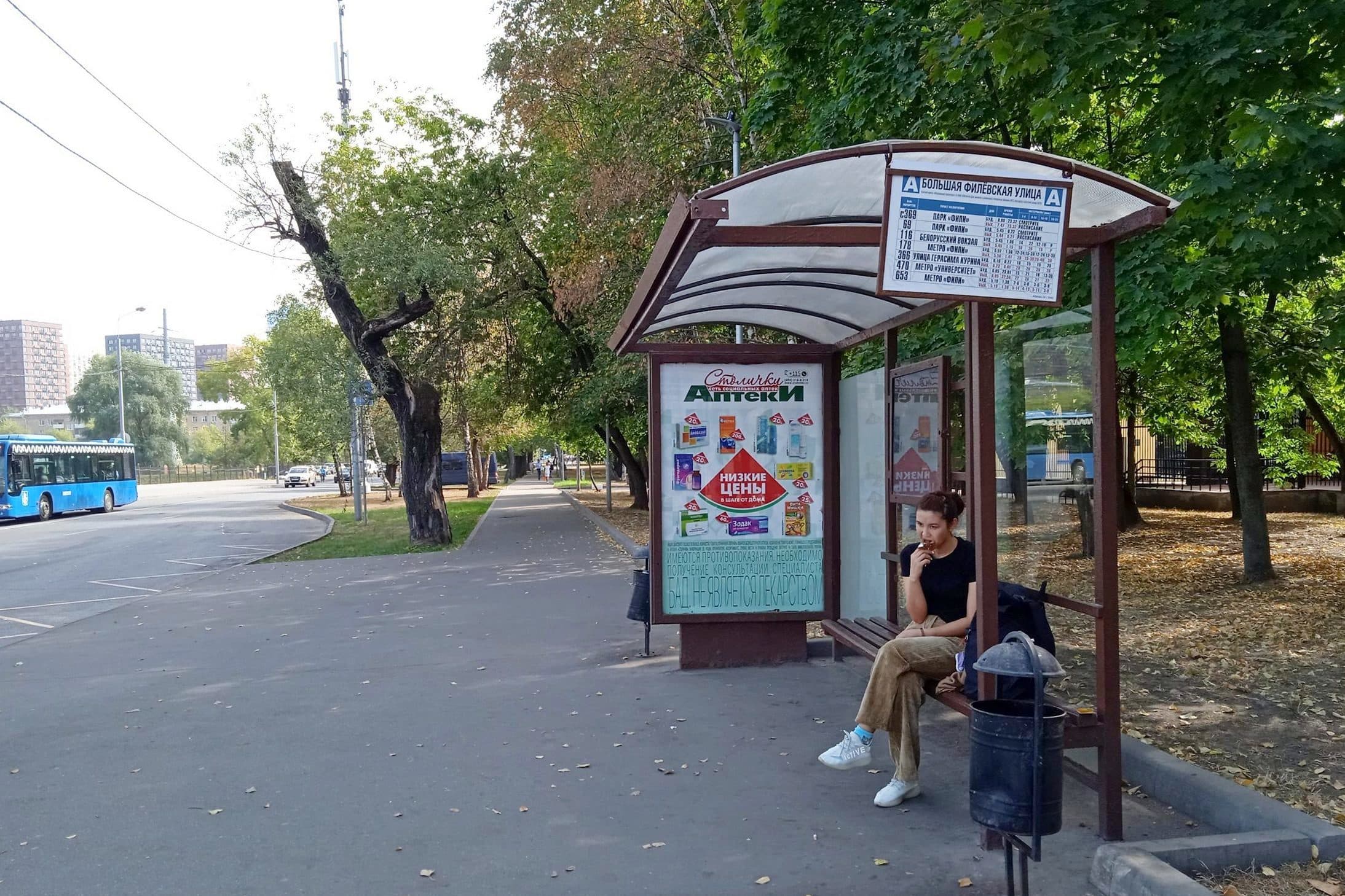 Новозаводская улица, д.11/5 - ост. "Филевская Большая улица" (в центр), сторона А Москва. Новозаводская улица, д.11/5 - ост. "Филевская Большая улица" (в центр), сторона А