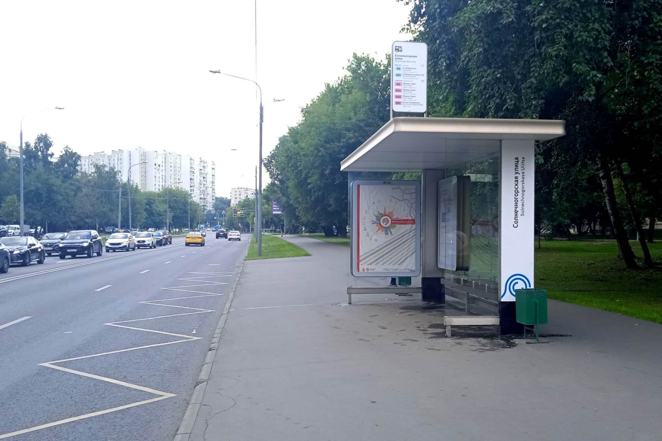 Онежская улица, д.33 - ост. "Солнечногорская улица" (в центр), сторона А Москва. Онежская улица, д.33 - ост. "Солнечногорская улица" (в центр), сторона А