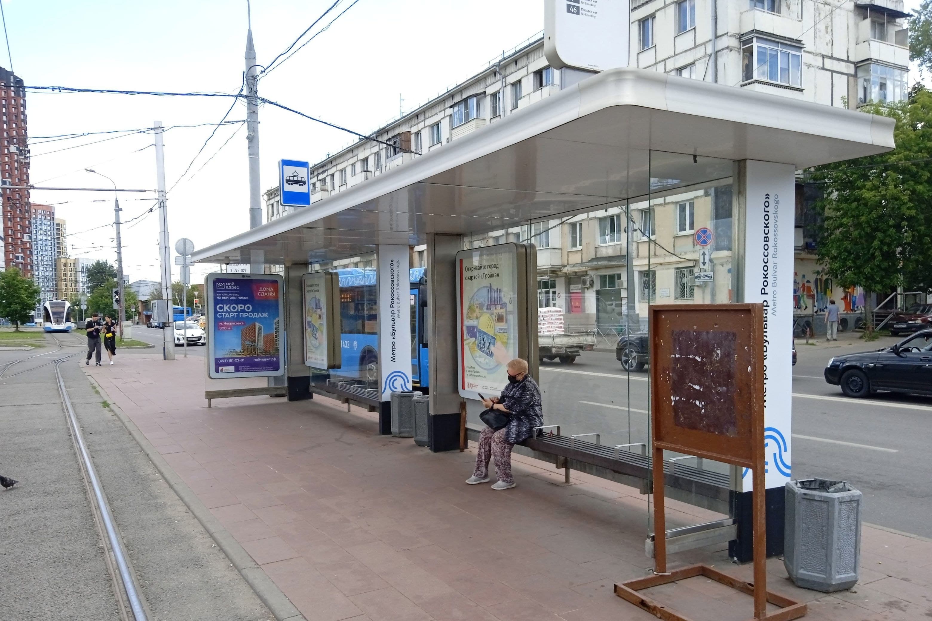 Открытое шоссе, д.5, стр.14В (напротив) - ост. "метро "Бульвар Рокоссовского" (в центр), сторона А Москва. Открытое шоссе, д.5, стр.14В (напротив) - ост. "метро "Бульвар Рокоссовского" (в центр), сторона А