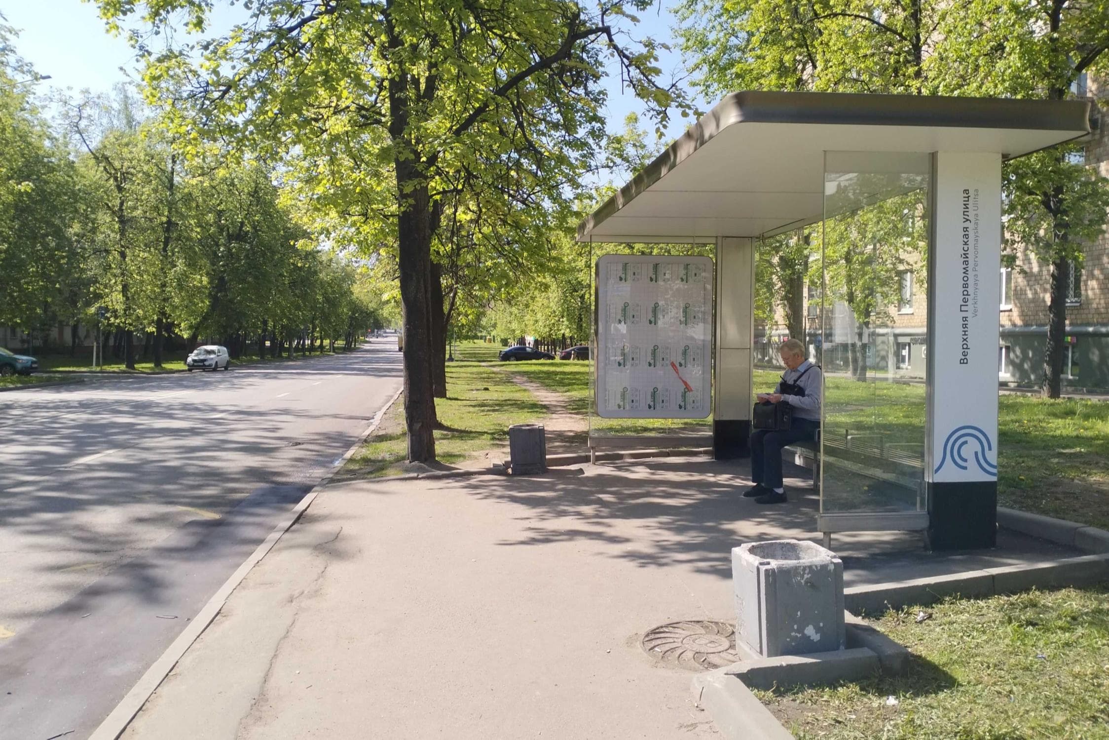 Парковая 3-я ул. 39к1 - ост. "Верхняя Первомайская улица", (светофор), сторона А Москва. Парковая 3-я ул. 39к1 - ост. "Верхняя Первомайская улица", (светофор), сторона А
