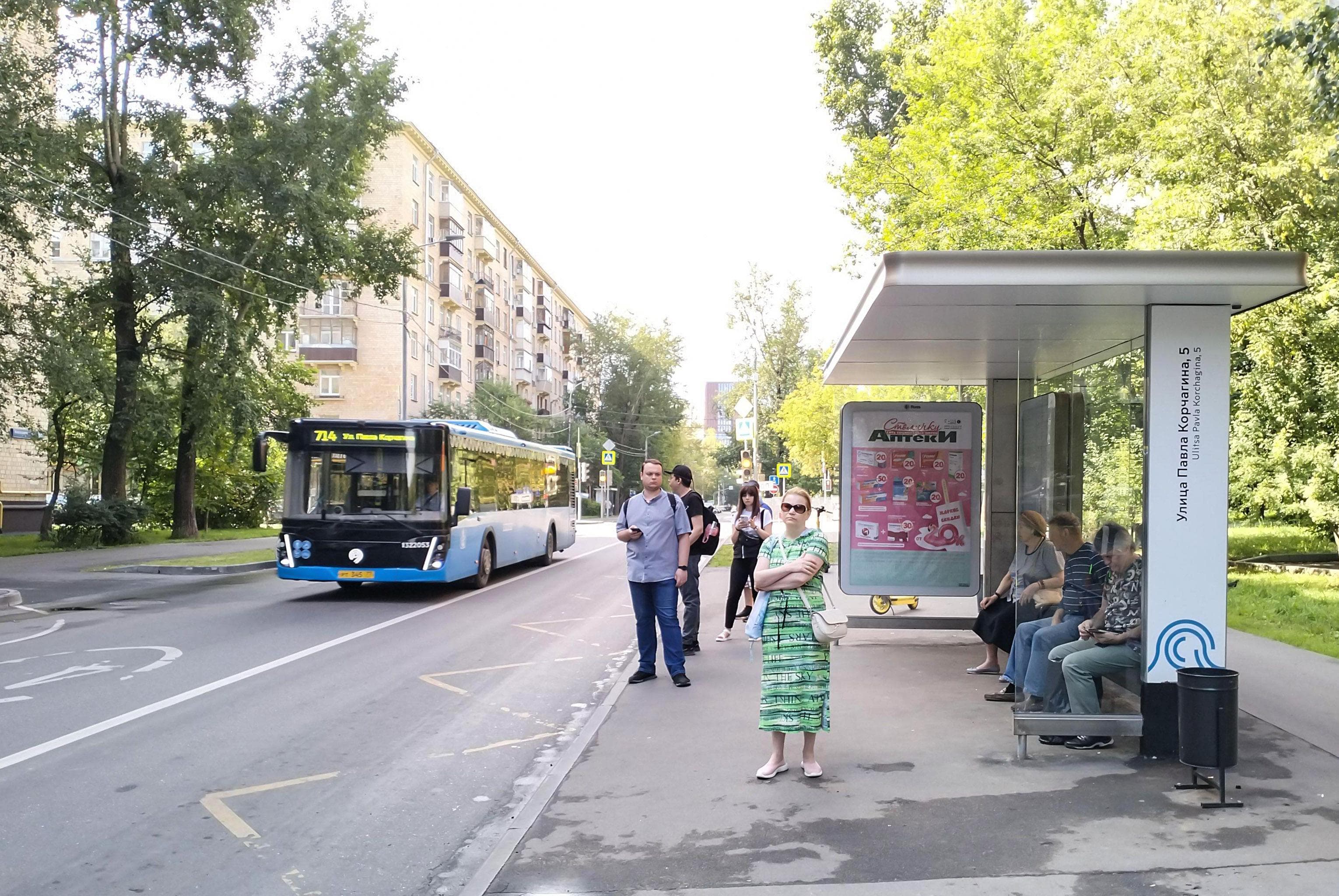 Павла Корчагина улица - ост. "Улица Павла Корчагина, 5" (в центр), сторона А Москва. Павла Корчагина улица - ост. "Улица Павла Корчагина, 5" (в центр), сторона А