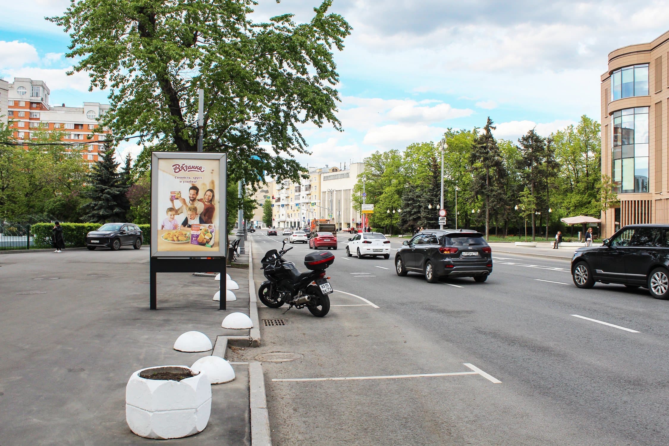 Павловская ул. 6, сторона А Москва. Павловская ул. 6, сторона А