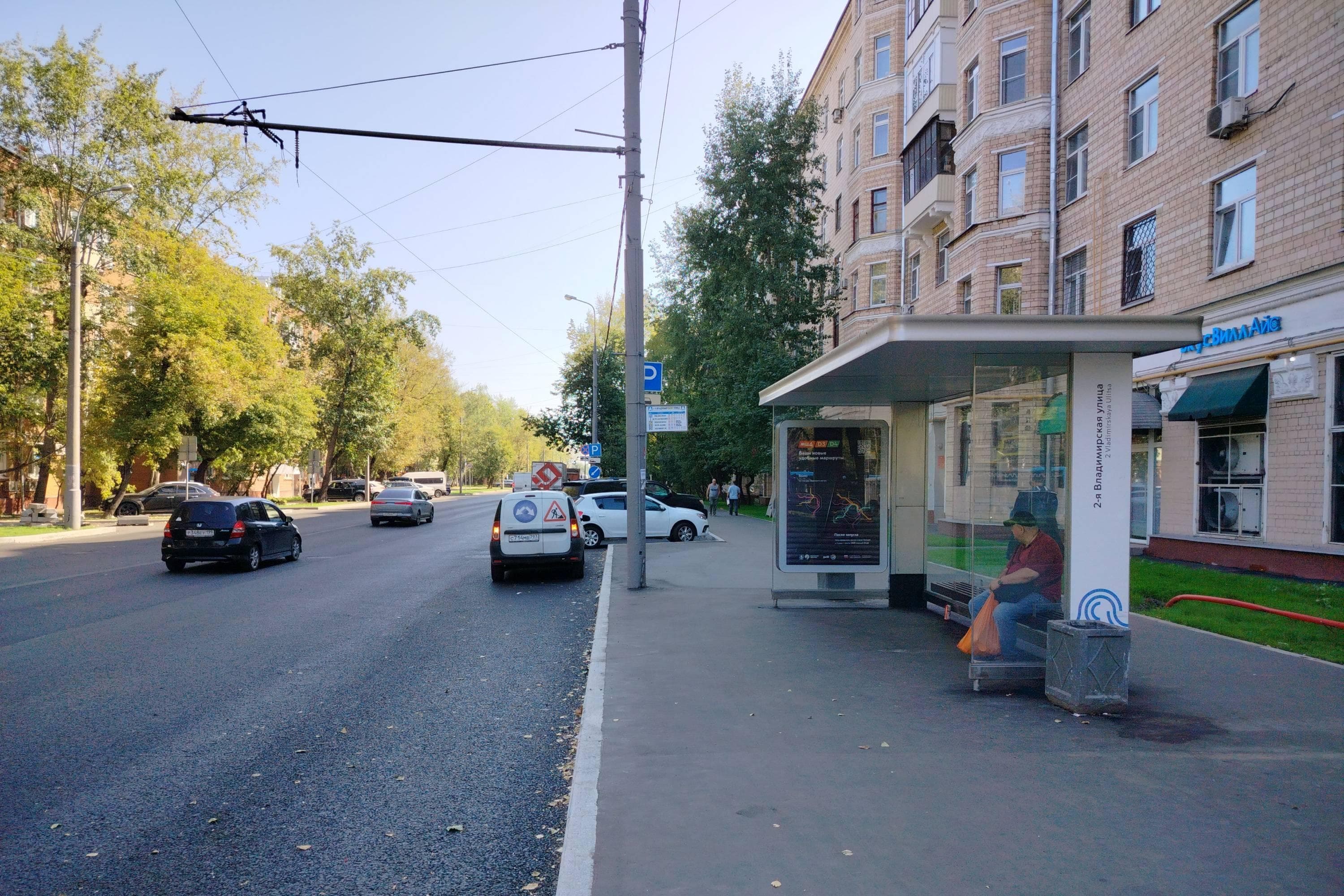 Перовская улица, д.56/55 - ост. "2-я Владимирская улица" (из центра), сторона А Москва. Перовская улица, д.56/55 - ост. "2-я Владимирская улица" (из центра), сторона А