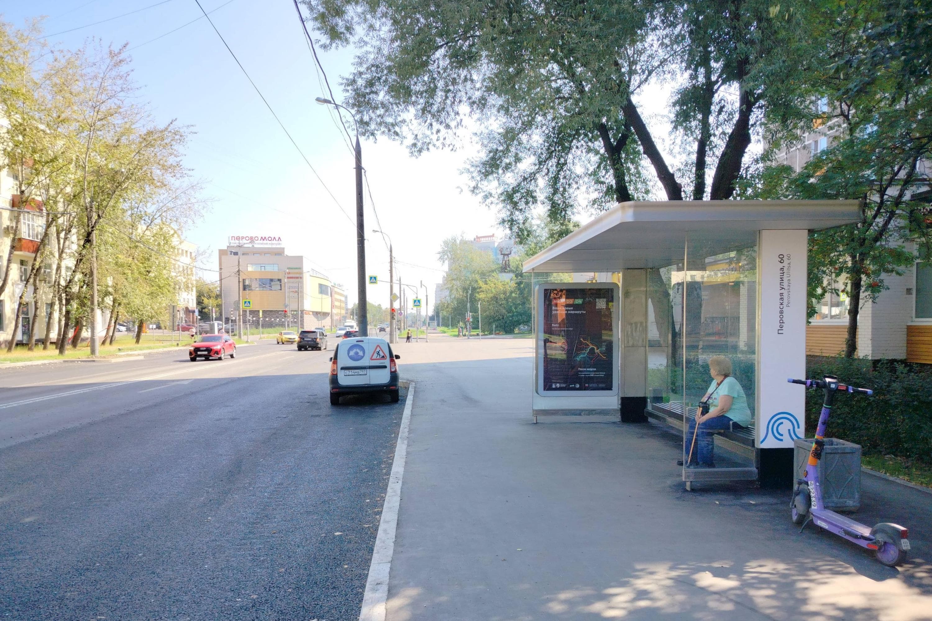 Перовская улица, д.61А (напротив) - ост. "Перовская улица, 60" (из центра), сторона А Москва. Перовская улица, д.61А (напротив) - ост. "Перовская улица, 60" (из центра), сторона А