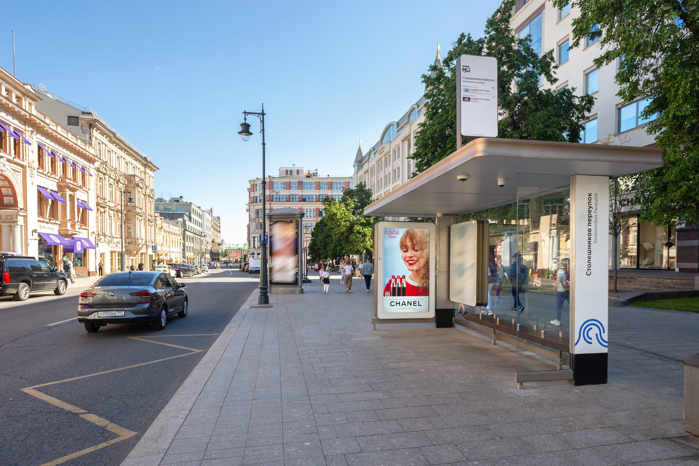 Петровка ул. 7 - ост. "Столешников пер.", сторона А1 Москва. Петровка ул. 7 - ост. "Столешников пер.", сторона А1