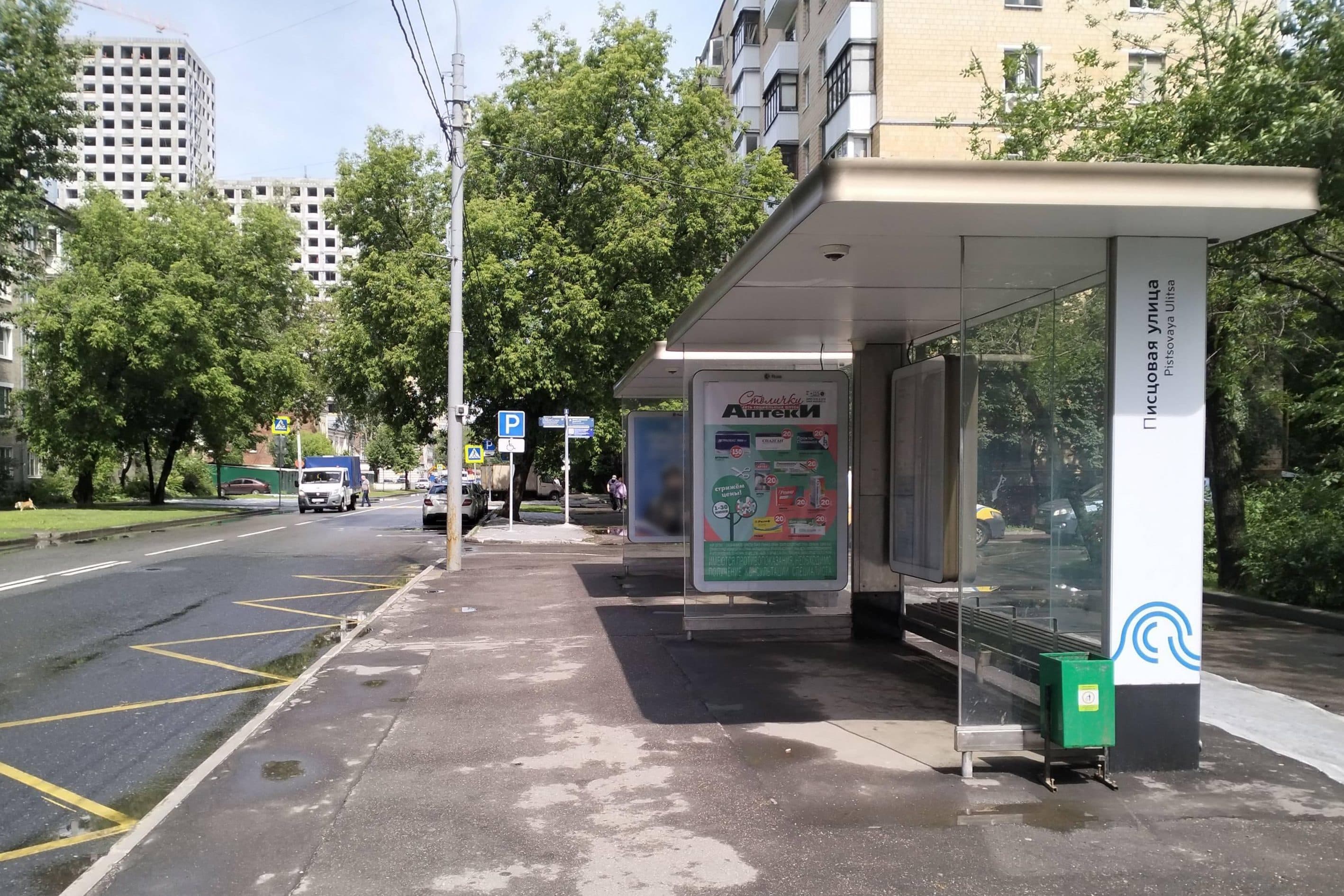 Петровско-Разумовский пр-д 16 - ост. "Писцовая улица", из центра поз.1, сторона А Москва. Петровско-Разумовский пр-д 16 - ост. "Писцовая улица", из центра поз.1, сторона А