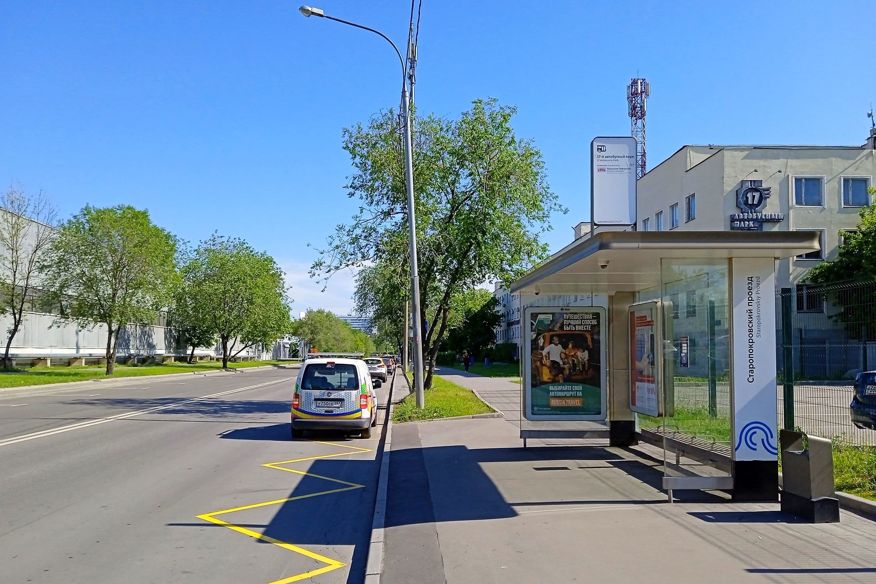 Подольских Курсантов улица, д.5 по Старопокровскому пр., ост. "Старопокровский проезд" (в центр), сторона А Москва. Подольских Курсантов улица, д.5 по Старопокровскому пр., ост. "Старопокровский проезд" (в центр), сторона А