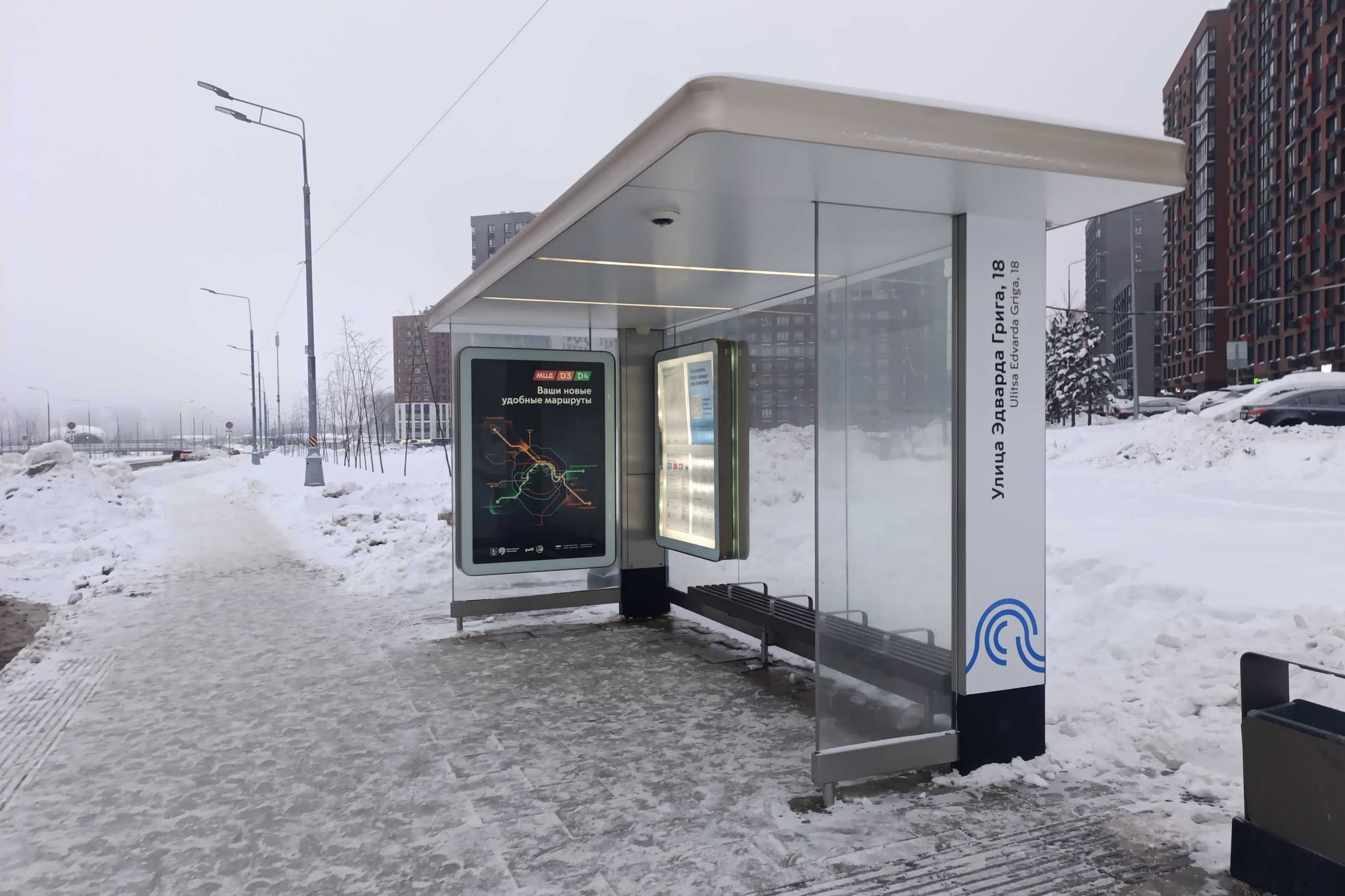Поляны ул. / ост. "Эдварда Грига ул. 18" в центр, сторона А Москва. Поляны ул. / ост. "Эдварда Грига ул. 18" в центр, сторона А
