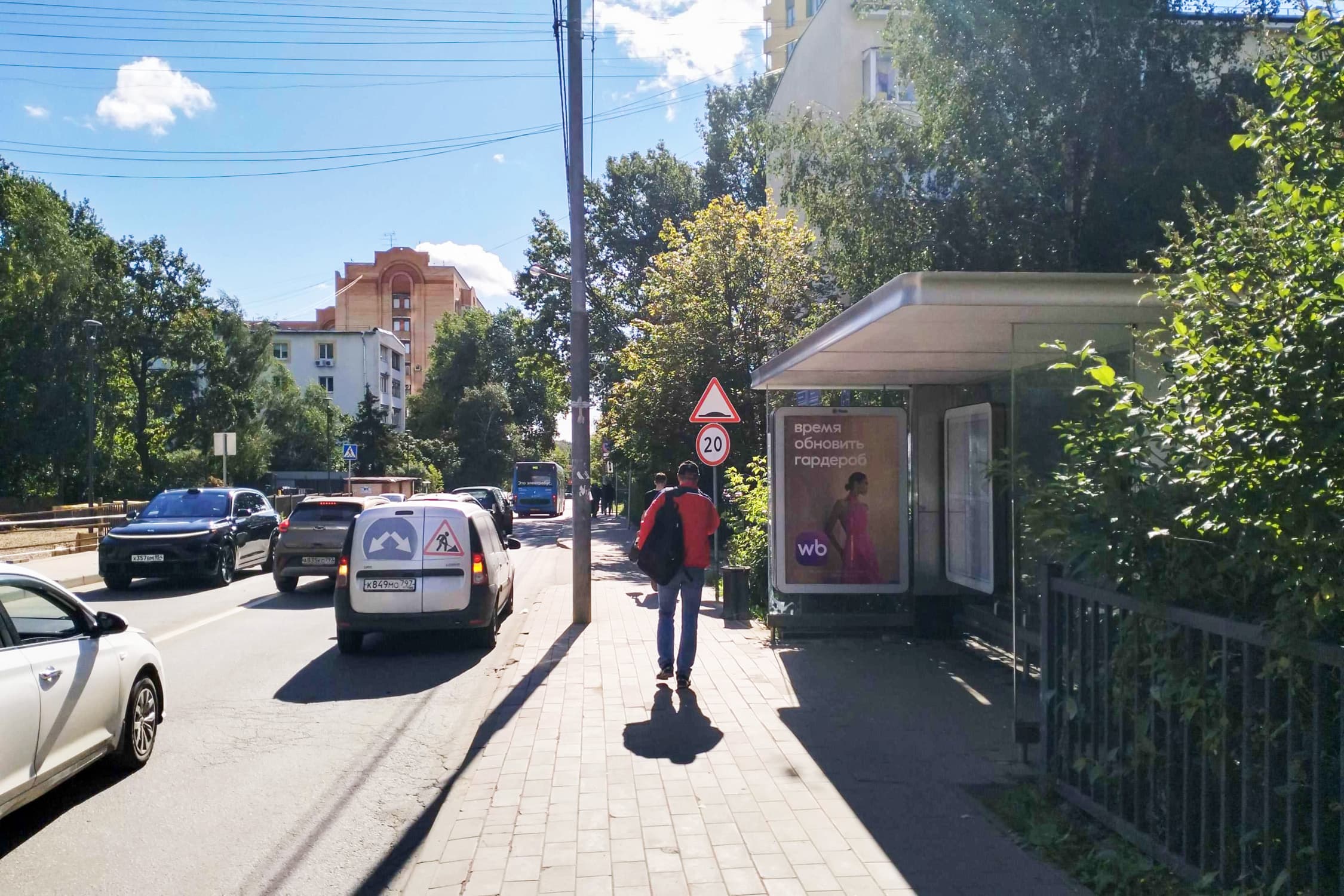 Проектируемый пр-д № 812 ( пос. Сосенское) / ост."Поселок Газопровод, 14" из центра, сторона А Москва. Проектируемый пр-д № 812 ( пос. Сосенское) / ост."Поселок Газопровод, 14" из центра, сторона А