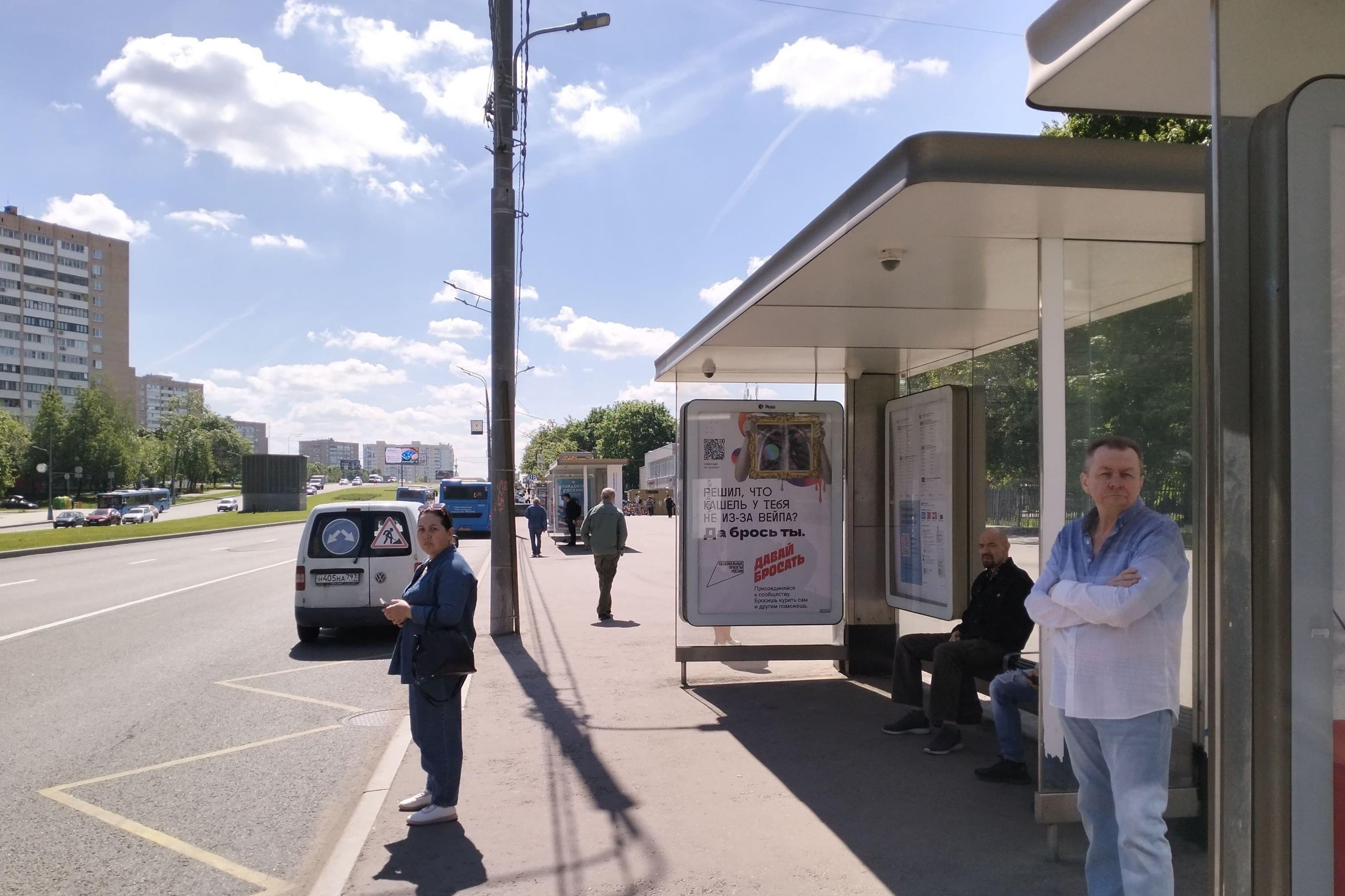 Пролетарский просп. - Метро "Кантемировская" от/ц поз 2, сторона А Москва. Пролетарский просп. - Метро "Кантемировская" от/ц поз 2, сторона А