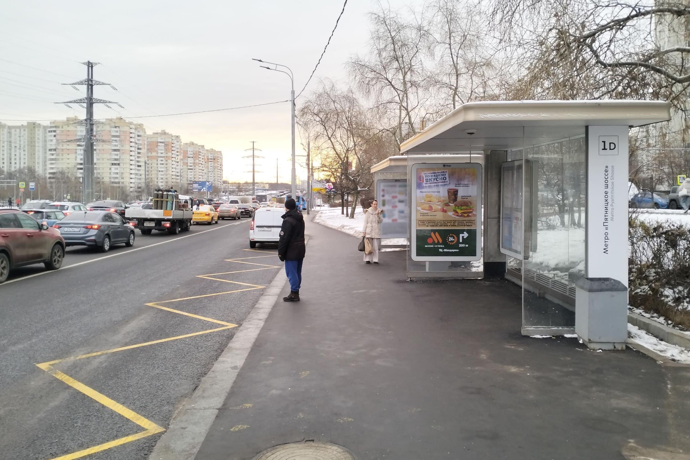 Пятницкое шоссе, д.41 - ост. "метро Пятницкое шоссе" (в центр) поз.1, сторона А Москва. Пятницкое шоссе, д.41 - ост. "метро Пятницкое шоссе" (в центр) поз.1, сторона А