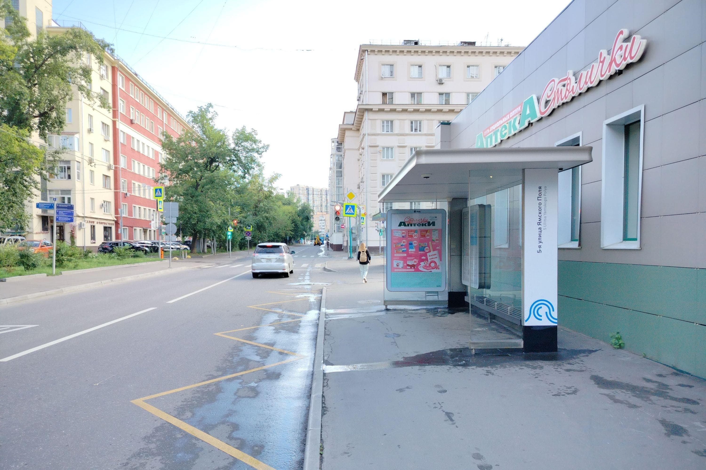 Расковой улица, д.26/29 - ост. "5-я Ямского Поля улица" (из центра), сторона А Москва. Расковой улица, д.26/29 - ост. "5-я Ямского Поля улица" (из центра), сторона А