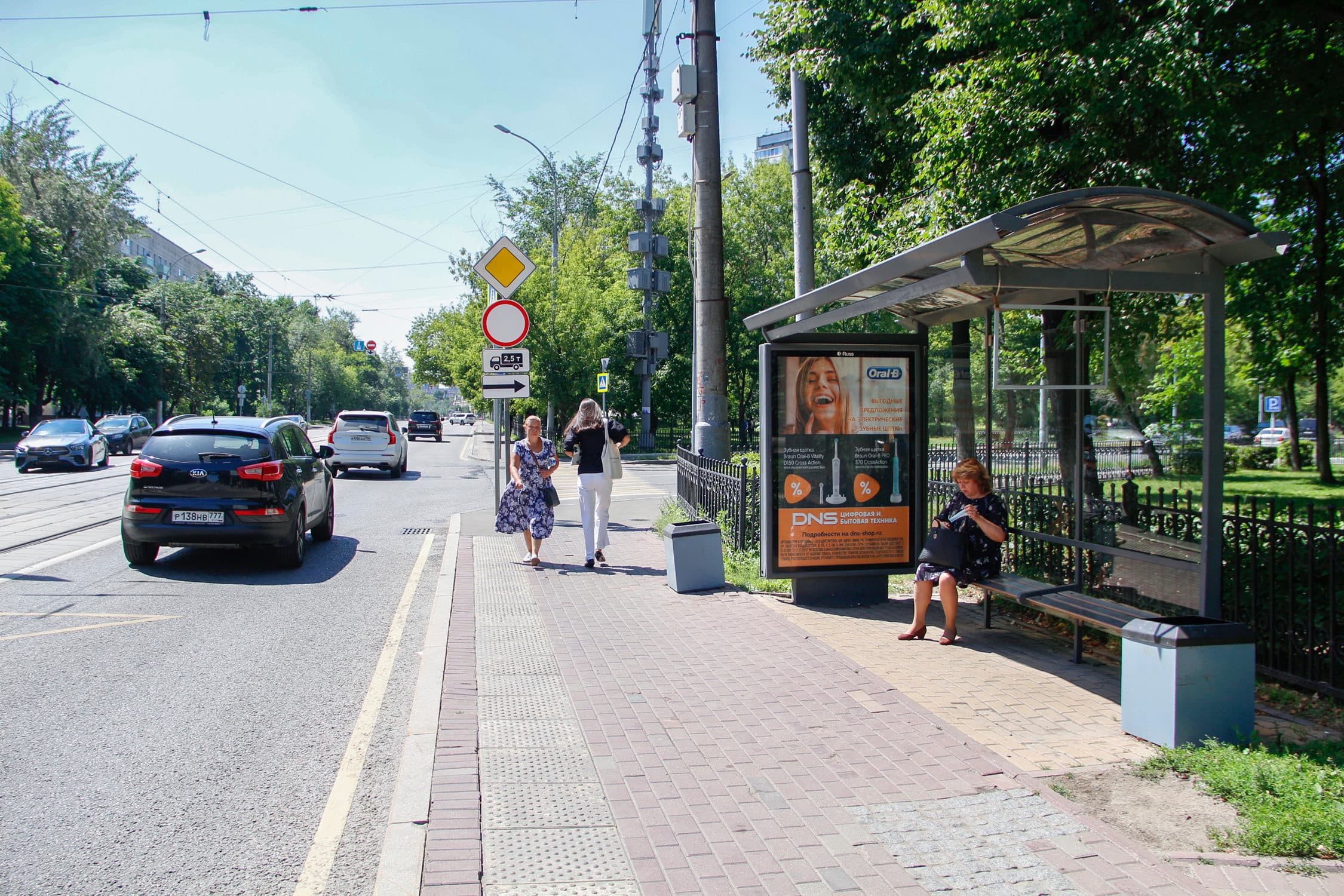 shit 3x6 Реклама 1.2x1.8 по адресу Рогожский вал / ост."Мал. Рогожский пер." в центр