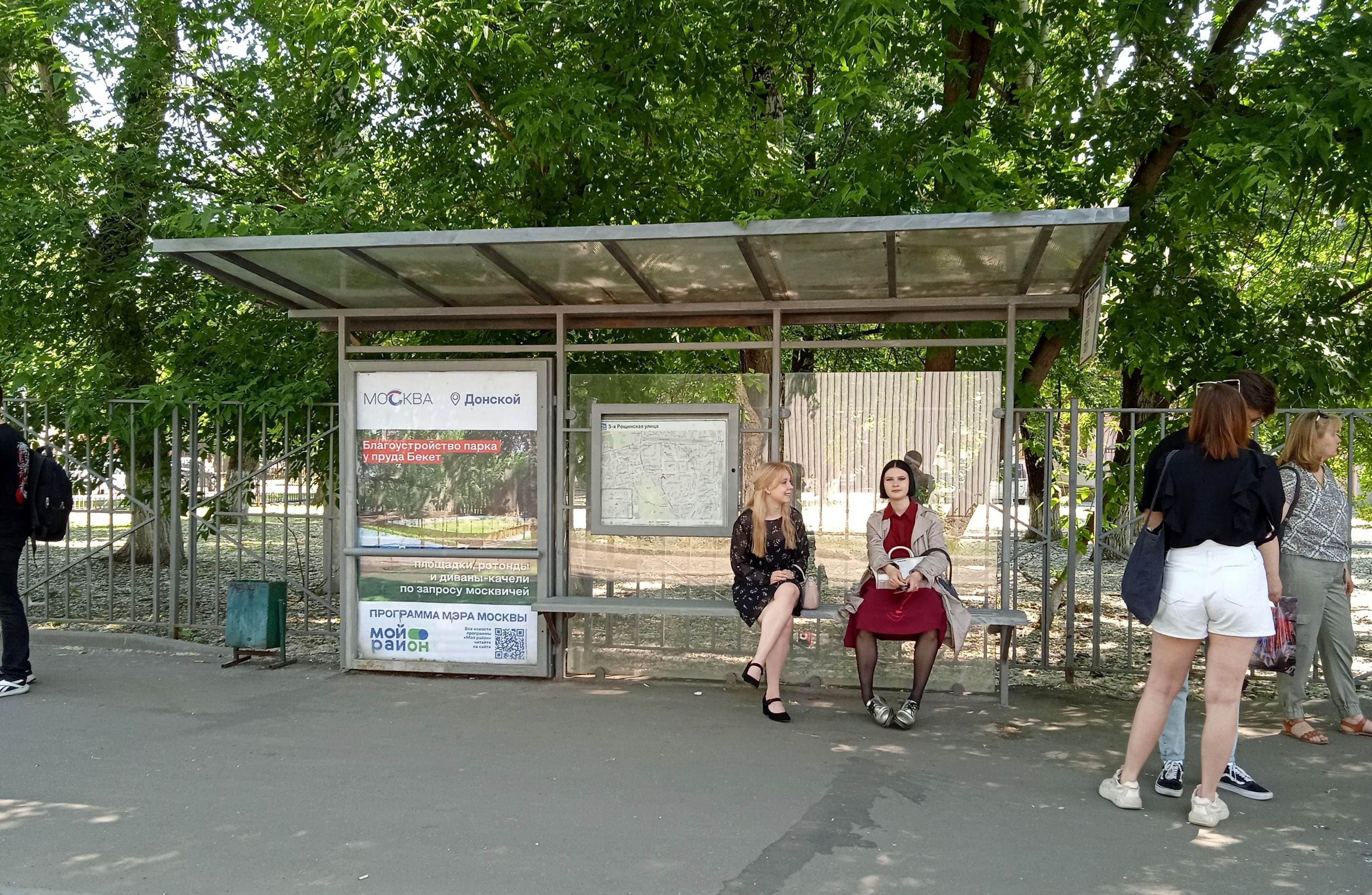 Рощинский 4-й проезд, д.9А - ост. "3-я Рощинская улица" (в центр), сторона А Москва. Рощинский 4-й проезд, д.9А - ост. "3-я Рощинская улица" (в центр), сторона А