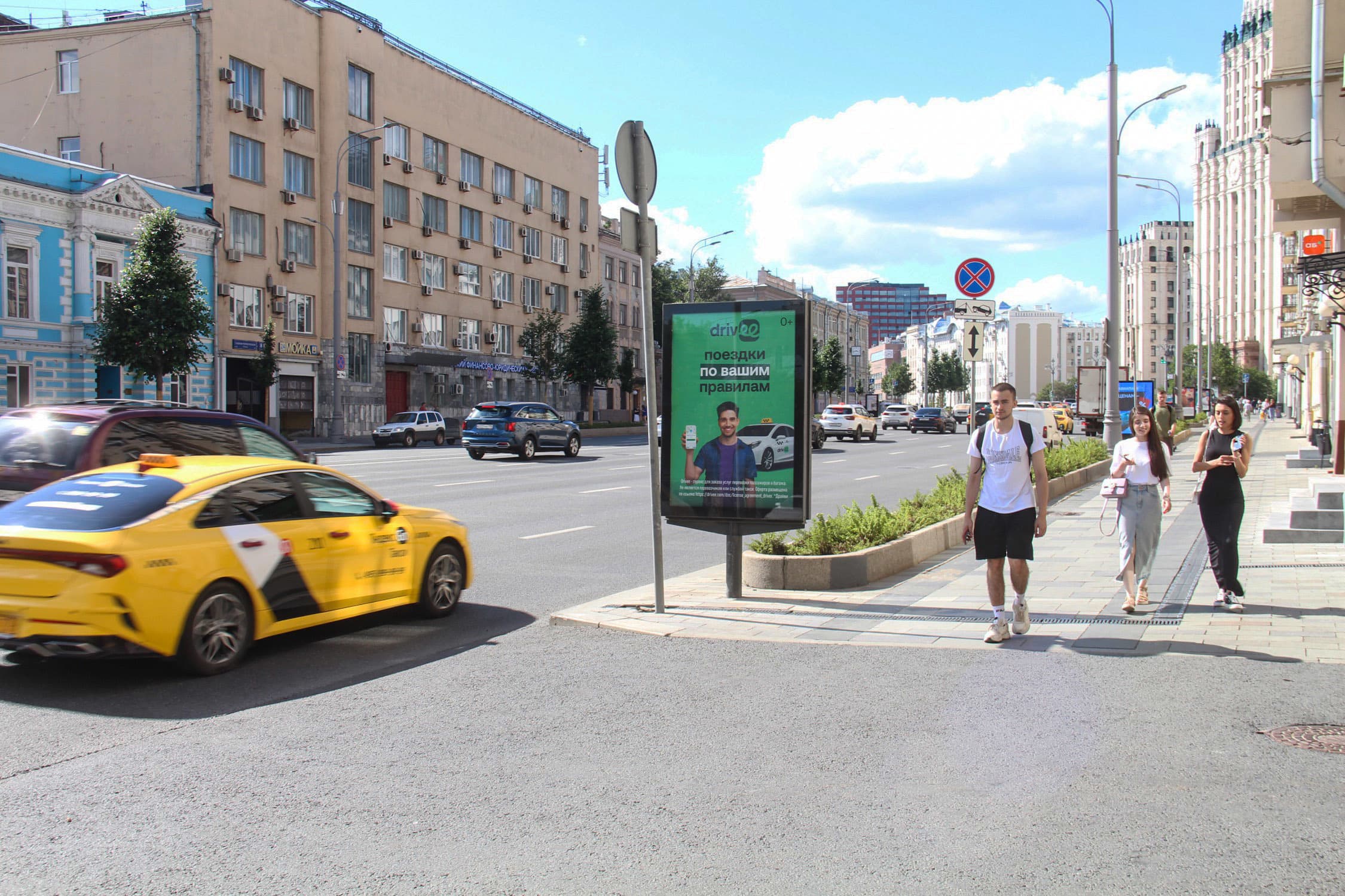 shit 3x6 Реклама 1.2x1.8 по адресу Садовая-Черногрязская ул. 3Б (роллер)