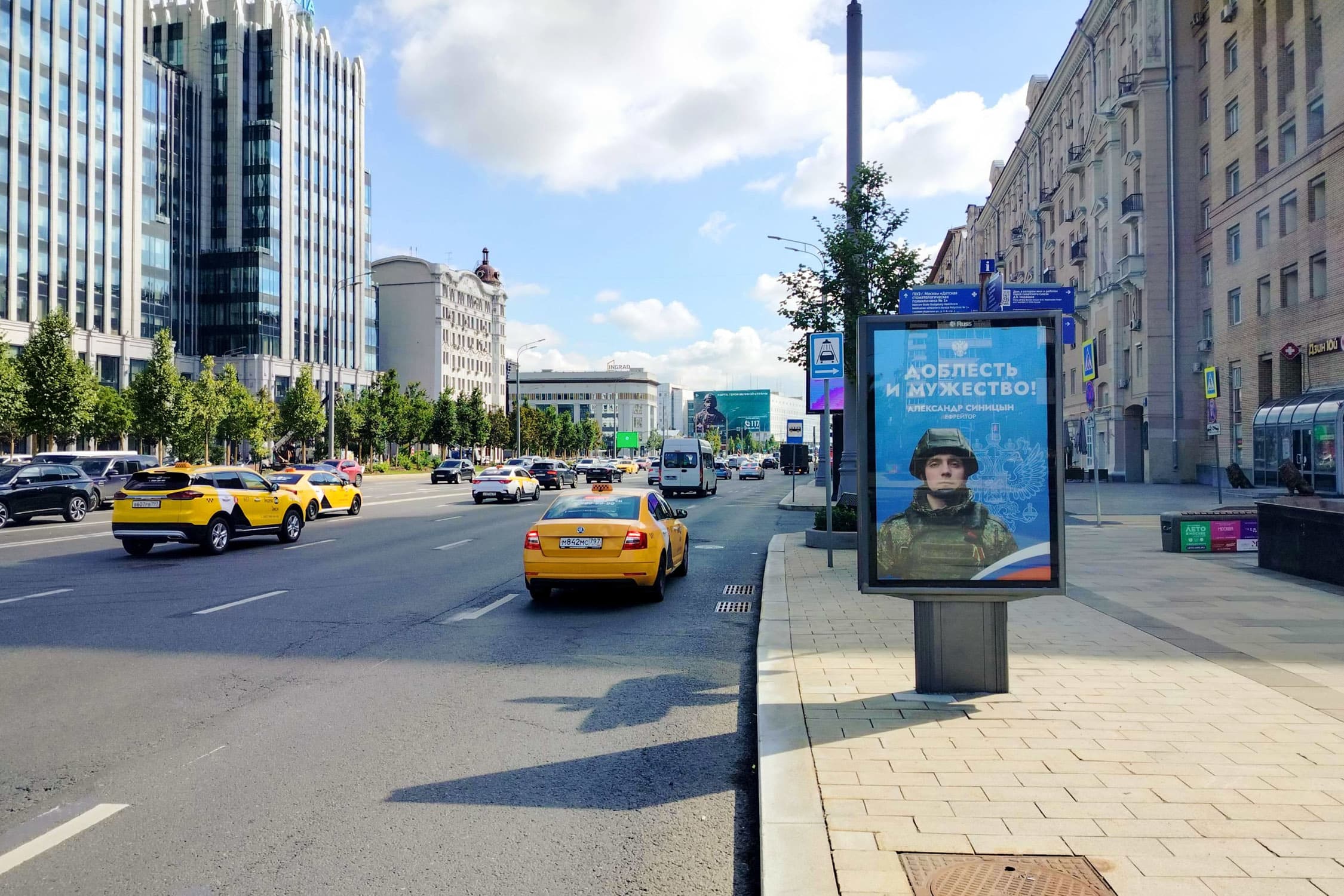 Садовая-Каретная ул., Х с ул. М. Дмитровка, внутренняя стор. Садового, сторона А Москва. Садовая-Каретная ул., Х с ул. М. Дмитровка, внутренняя стор. Садового, сторона А