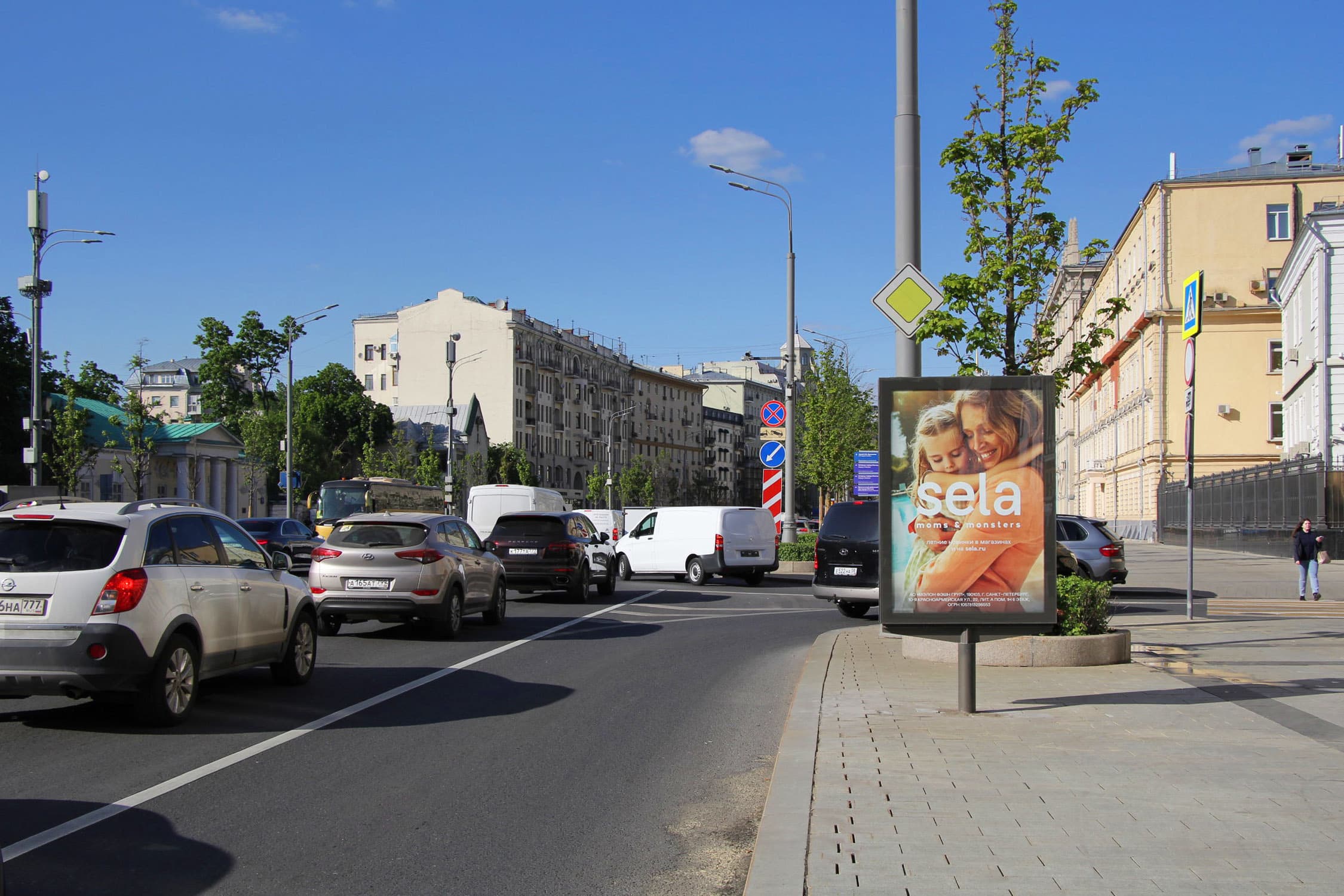 Садовая-Кудринская ул. 24, внутренняя стор. Садового (роллер), сторона А1 Москва. Садовая-Кудринская ул. 24, внутренняя стор. Садового (роллер), сторона А1