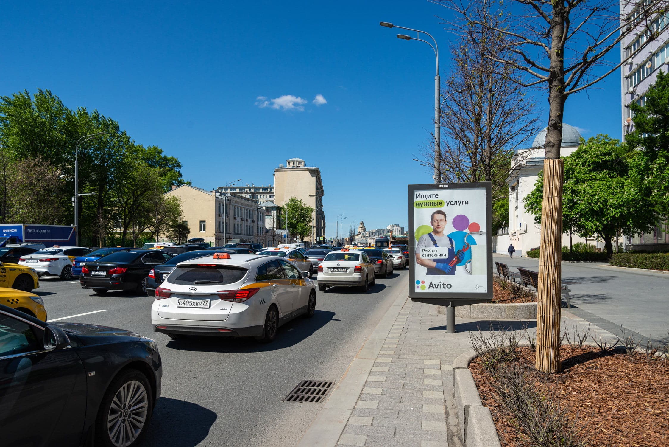 Садовая-Спасская ул. 3 корп. 2, сторона А Москва. Садовая-Спасская ул. 3 корп. 2, сторона А
