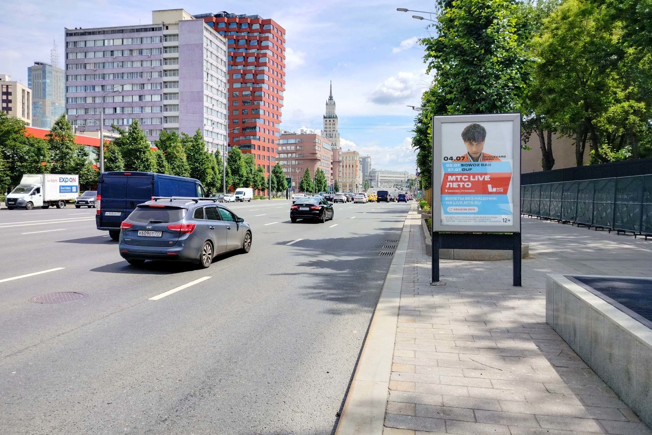 Садовая-Спасская ул. 8с1, внутренняя стор. Садового (роллер), сторона А1 Москва. Садовая-Спасская ул. 8с1, внутренняя стор. Садового (роллер), сторона А1