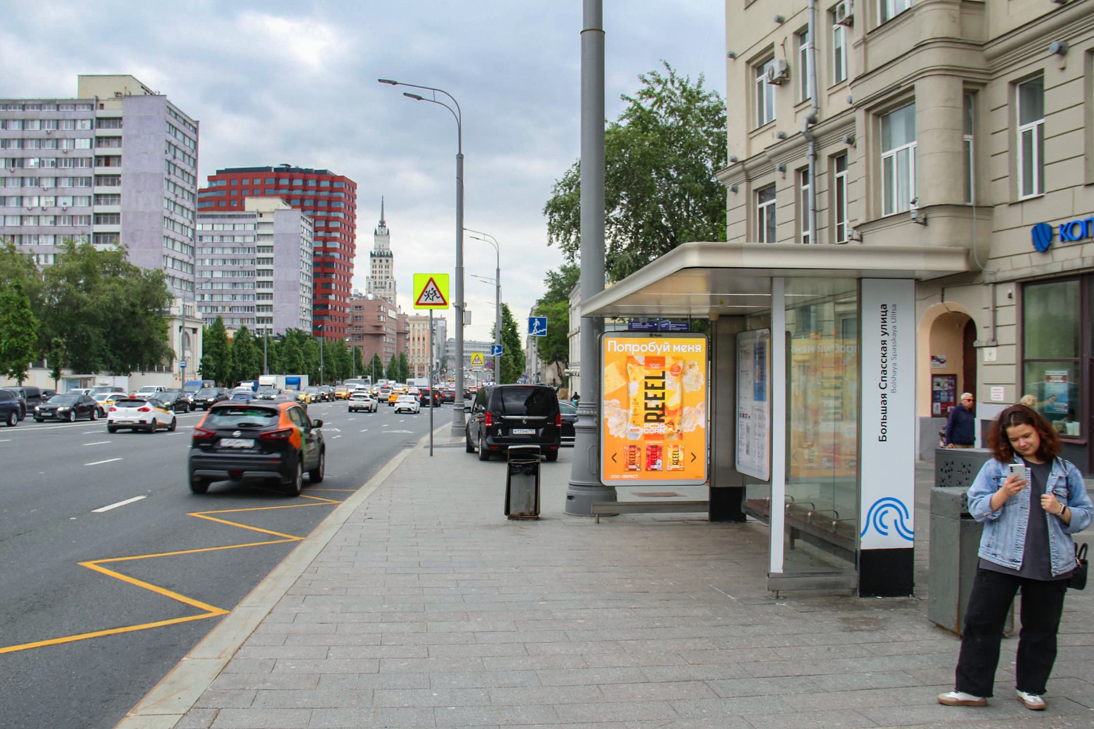 shit 3x6 Реклама 1.2x1.8 по адресу Садовая-Спасская ул. - ост. "Б. Спасская ул.", внутренняя стор. Садового (Digital)