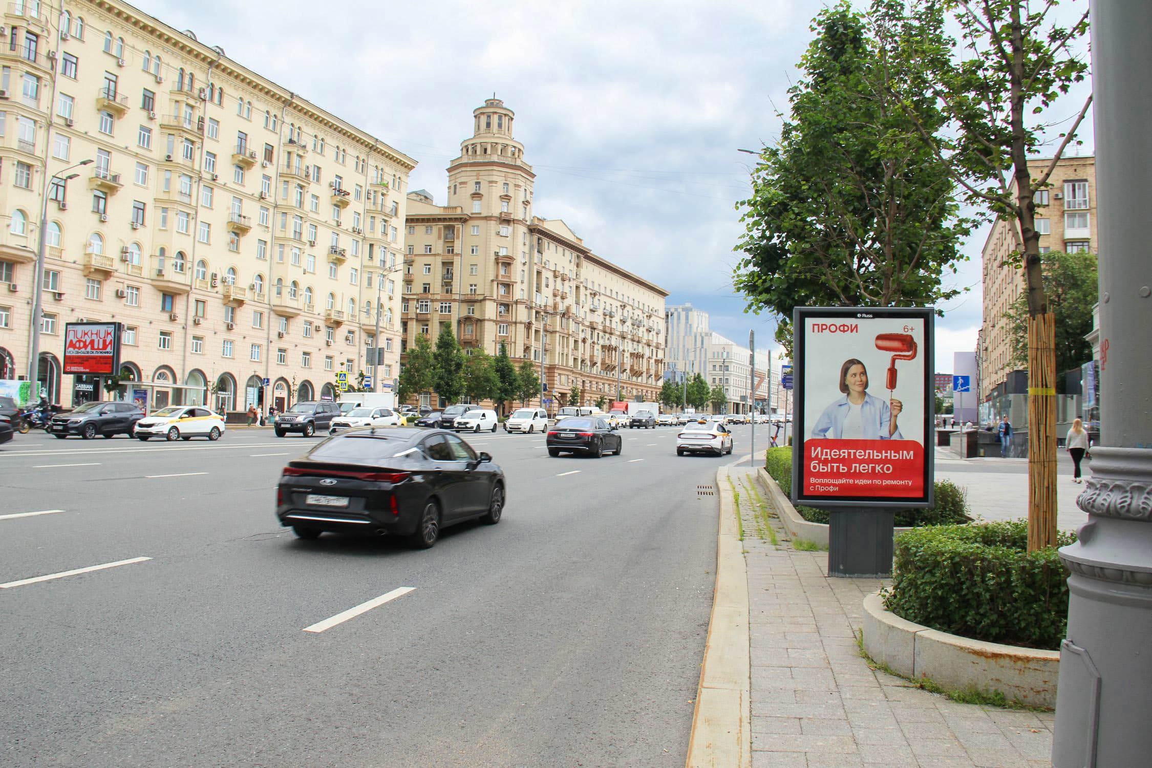 shit 3x6 Реклама 1.2x1.8 по адресу Садовая-Сухаревская ул. 8/12, внутренняя стор. Садового