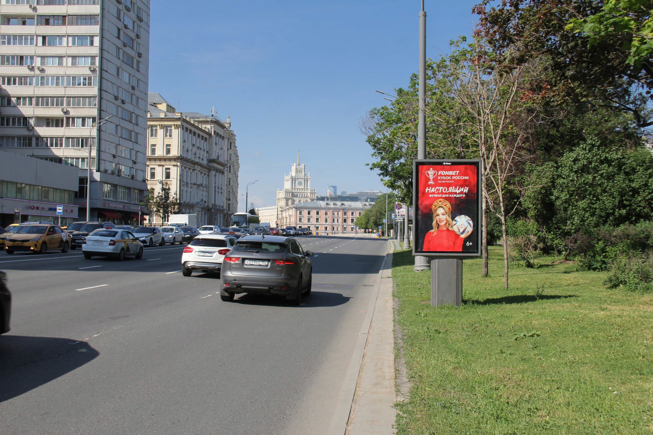 shit 3x6 Реклама 1.2x1.8 по адресу Садовая-Триумфальная ул. 18 н-в