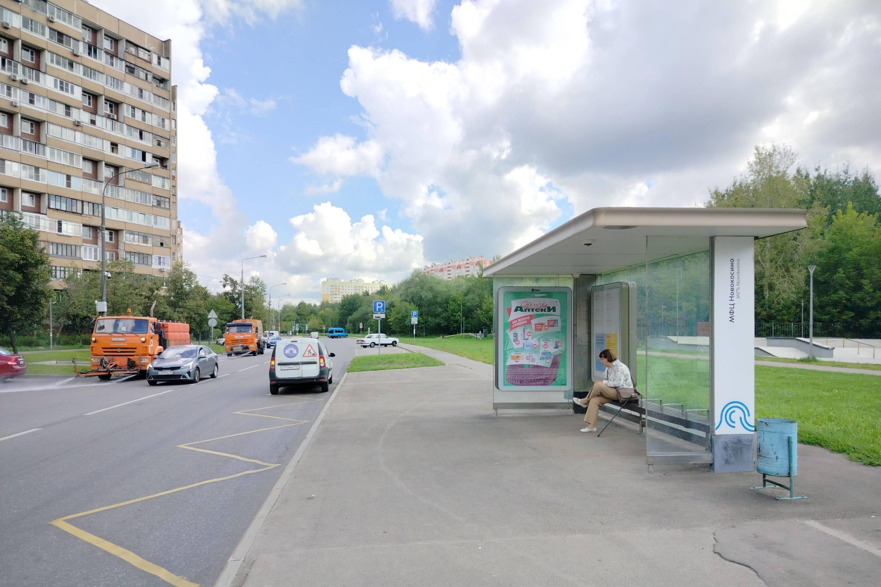Салтыковская ул., д.23, к.1 (напротив) - ост. "МФЦ "Новокосино" (из центра), сторона А Москва. Салтыковская ул., д.23, к.1 (напротив) - ост. "МФЦ "Новокосино" (из центра), сторона А
