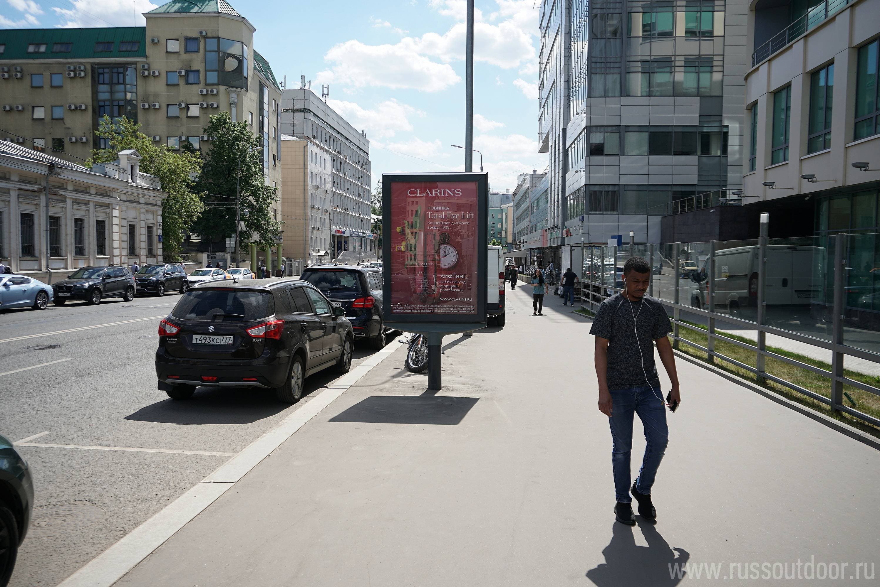 Щепкина ул. 35 (роллер), сторона А1 Москва. Щепкина ул. 35 (роллер), сторона А1
