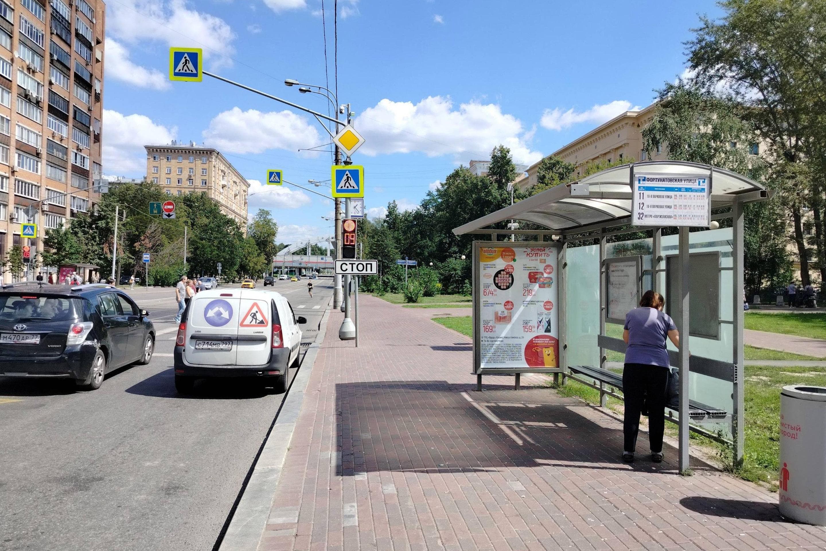 Щербаковская улица, д.54 - ост. "Фортунатовская улица" (из центра), сторона А Москва. Щербаковская улица, д.54 - ост. "Фортунатовская улица" (из центра), сторона А