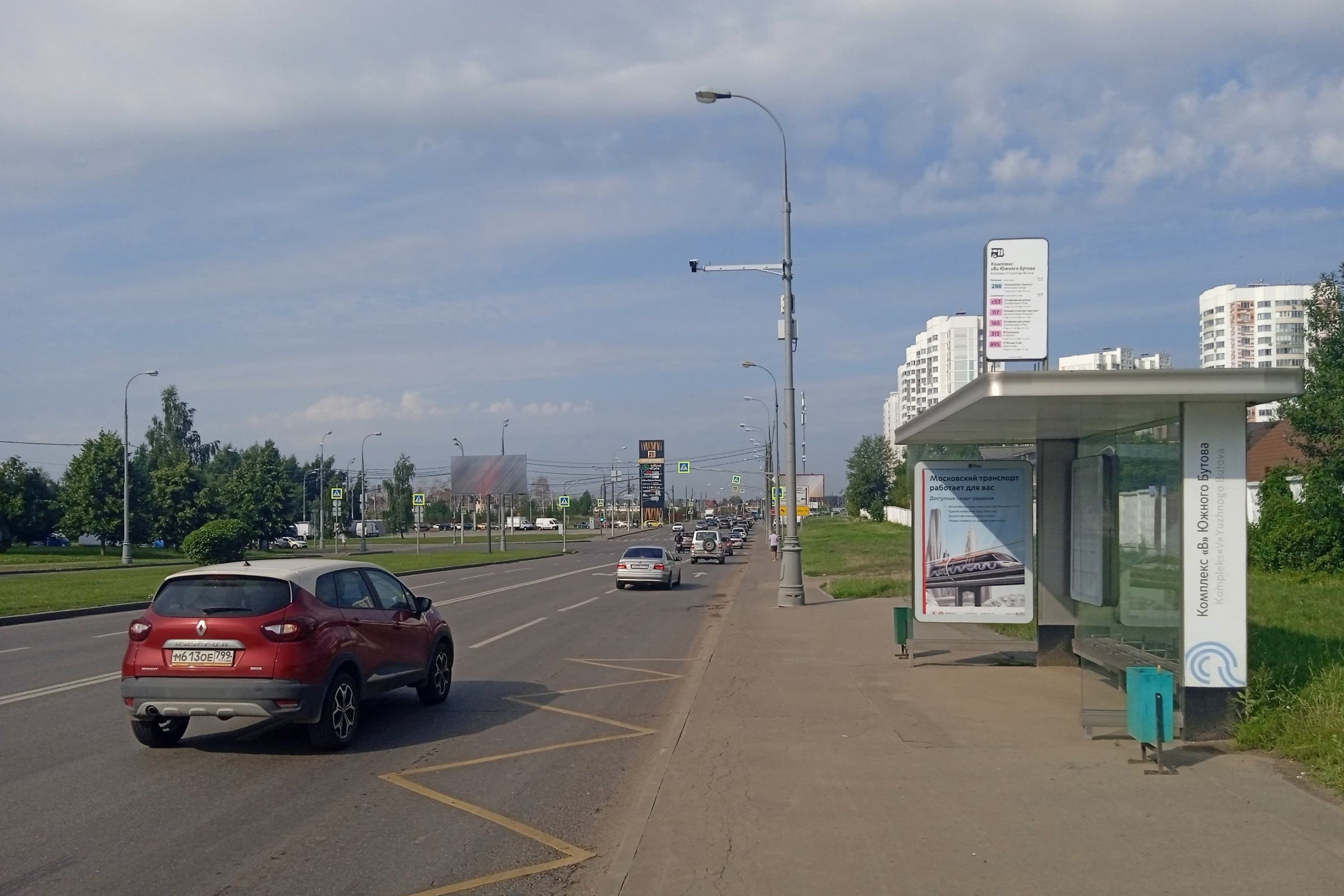 Семенова Академика ул., д. 19 (напротив) - ост. "Комплекс "В" Южного Бутова" (из центра), сторона А Москва. Семенова Академика ул., д. 19 (напротив) - ост. "Комплекс "В" Южного Бутова" (из центра), сторона А