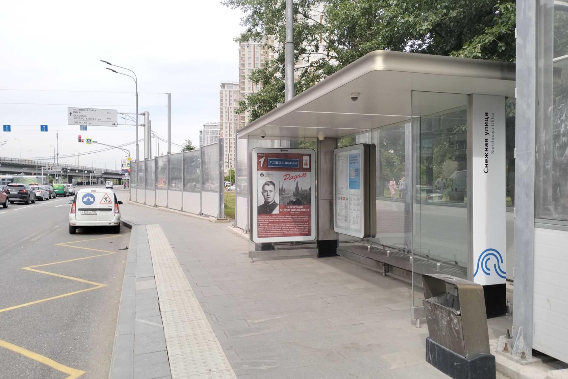 Серебрякова проезд 3 - ост. "Снежная улица", (светофор), сторона А Москва. Серебрякова проезд 3 - ост. "Снежная улица", (светофор), сторона А
