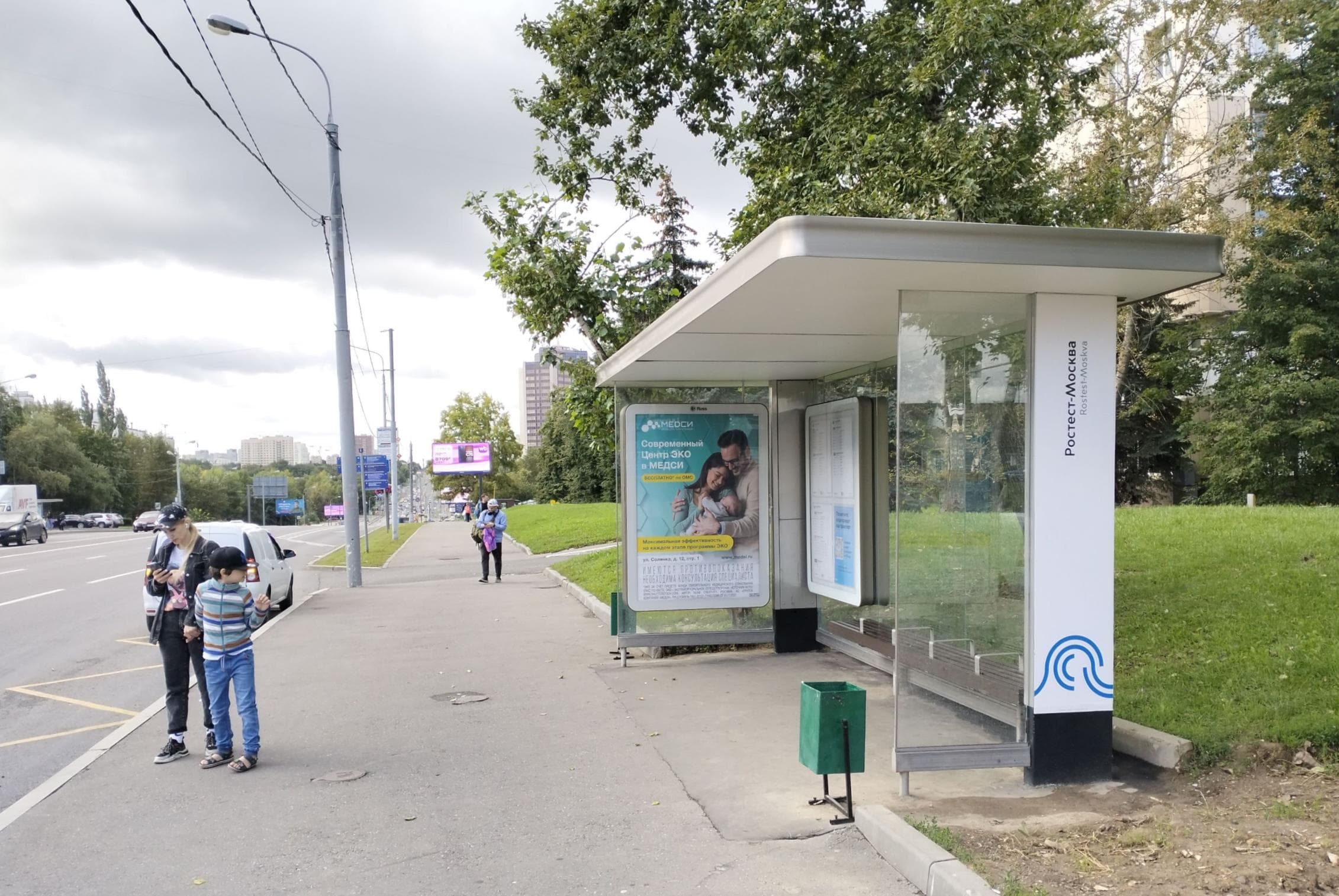 Севастопольский проспект 49 напротив - ост. "Ростест-Москва", (светофор), сторона А Москва. Севастопольский проспект 49 напротив - ост. "Ростест-Москва", (светофор), сторона А